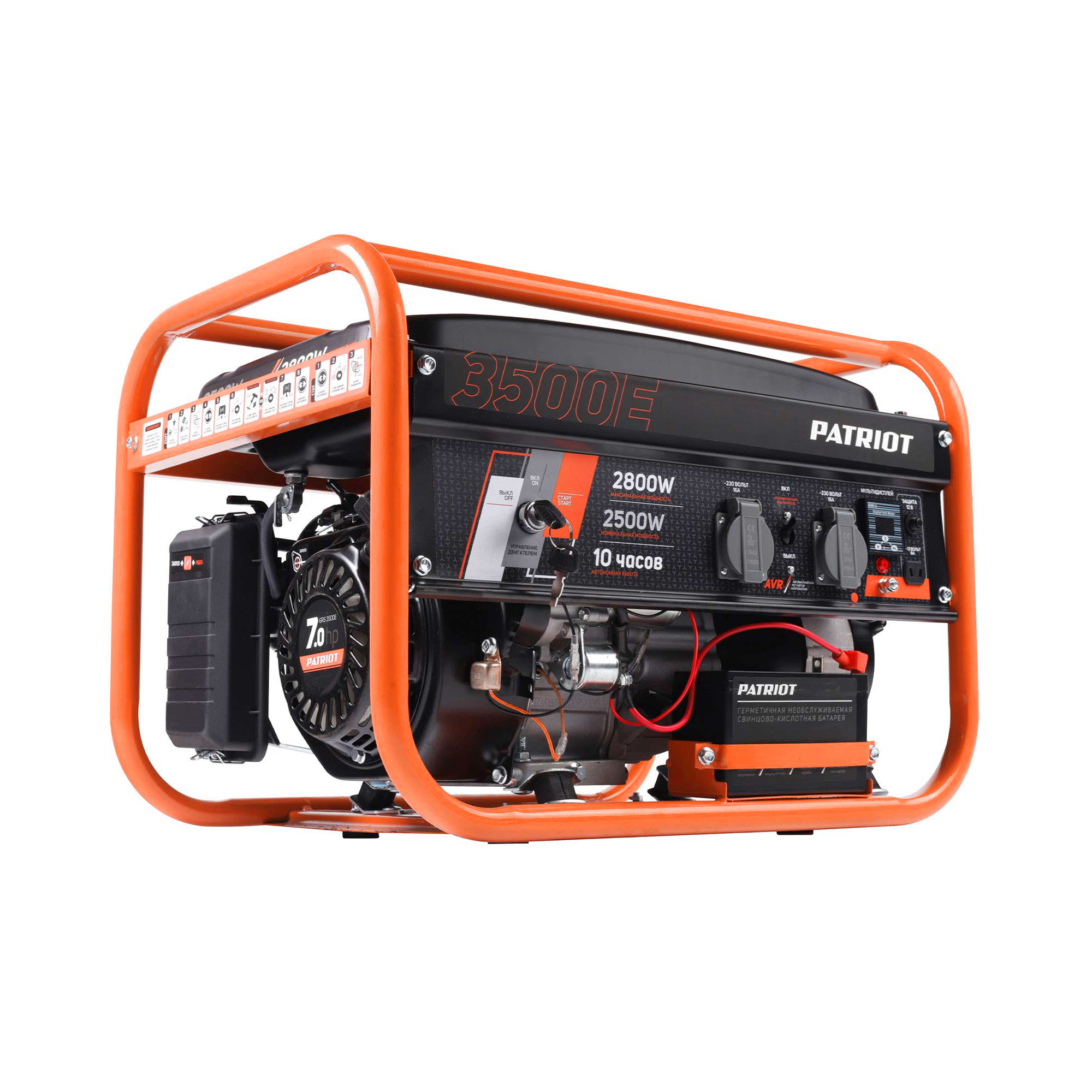 Генератор бензиновый PATRIOT GRS 3500E - Изображение №3