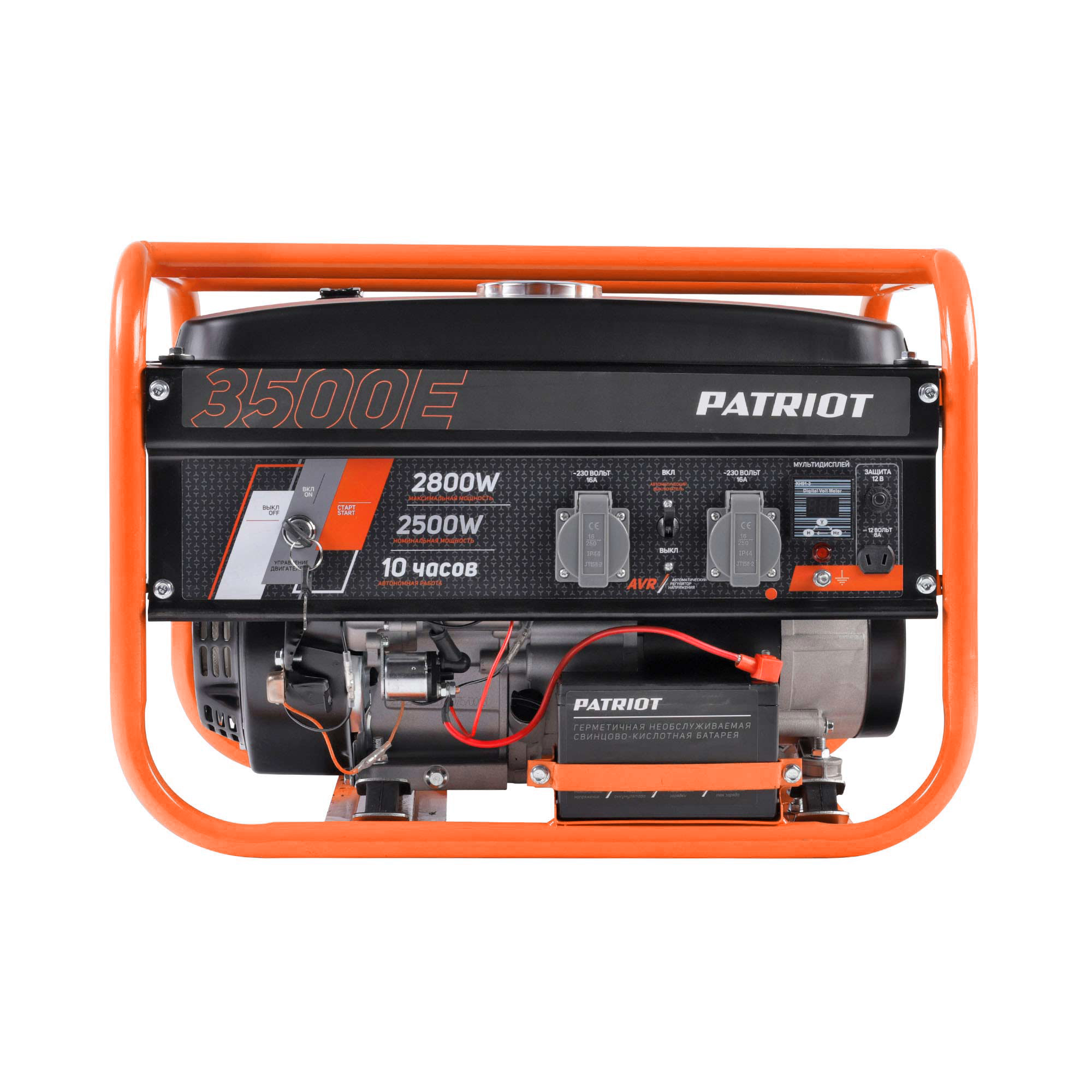 Генератор бензиновый PATRIOT GRS 3500E - миниатюра №6