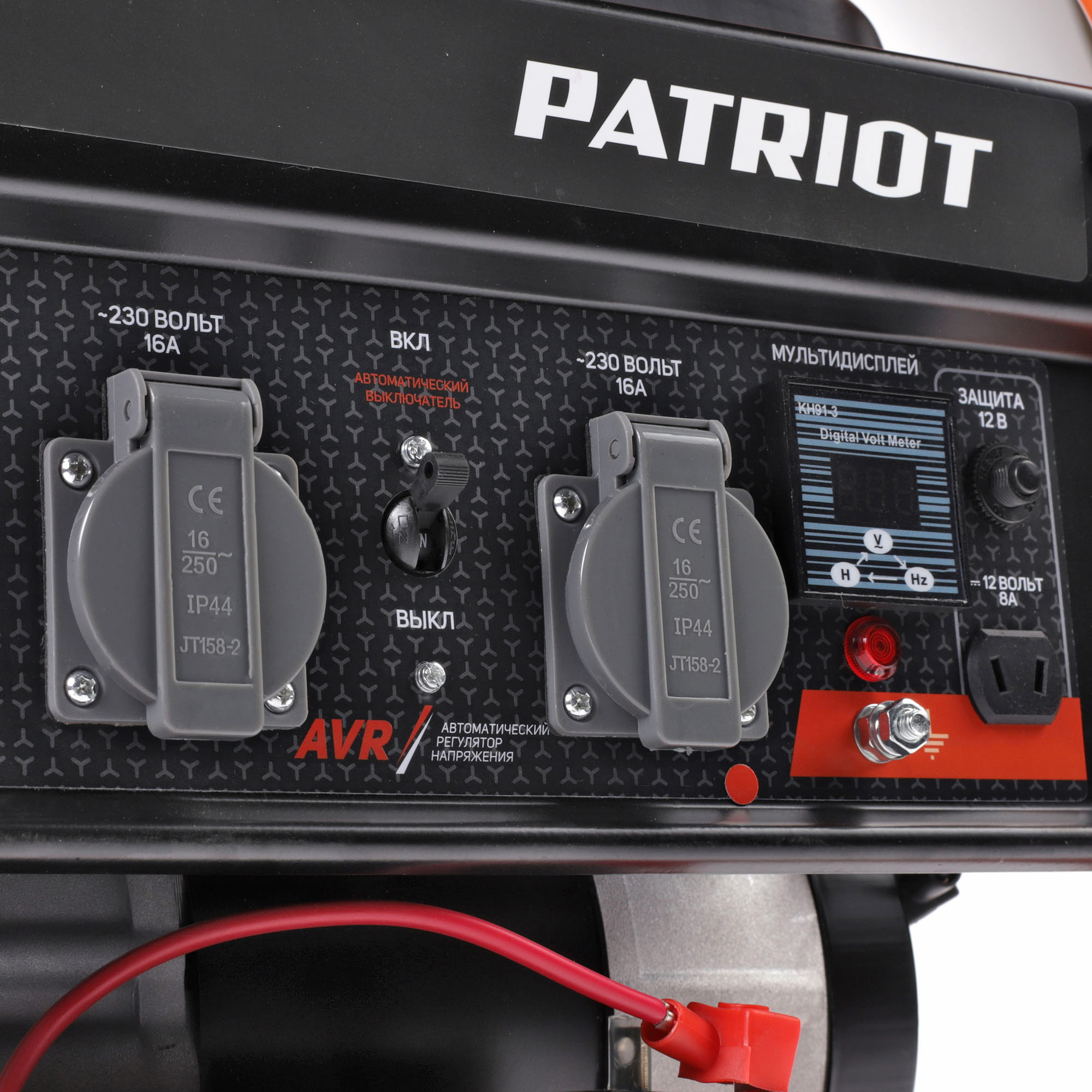 Генератор бензиновый PATRIOT GRS 3500E - миниатюра №10