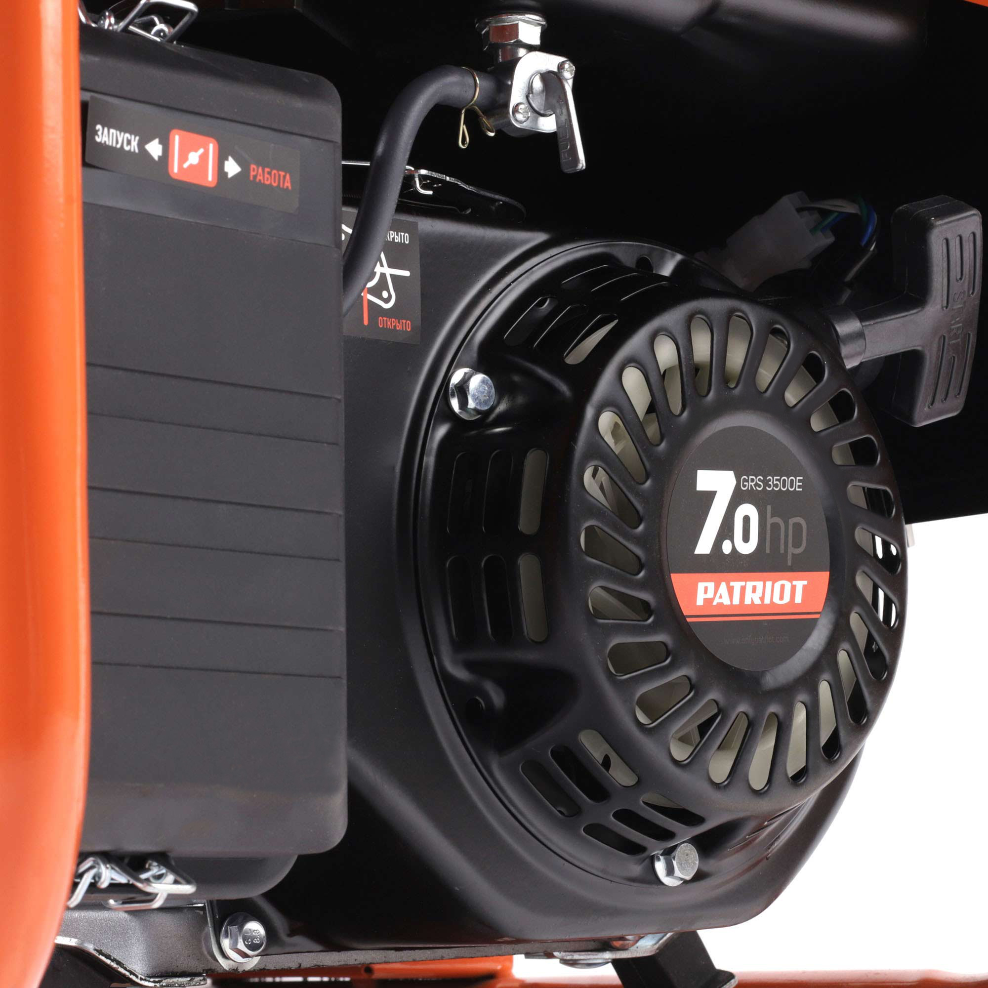 Генератор бензиновый PATRIOT GRS 3500E - миниатюра №13
