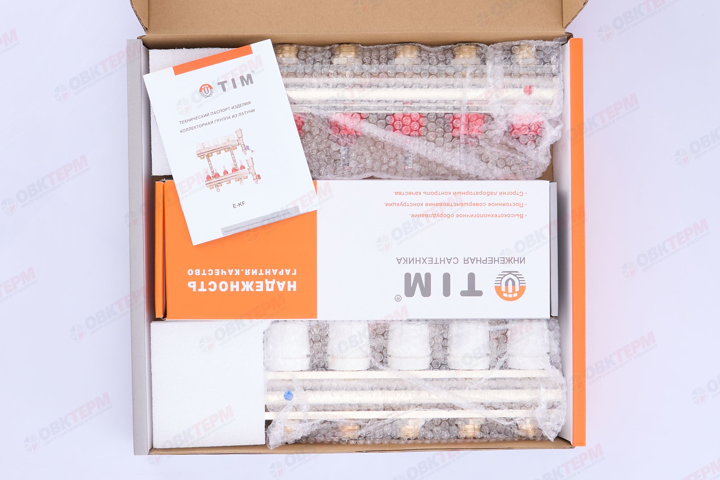 Коллектор с расходомерами без кранов TIM KF005 латунный 1" на   5 выходов   (1шт/2ящ) - миниатюра №7