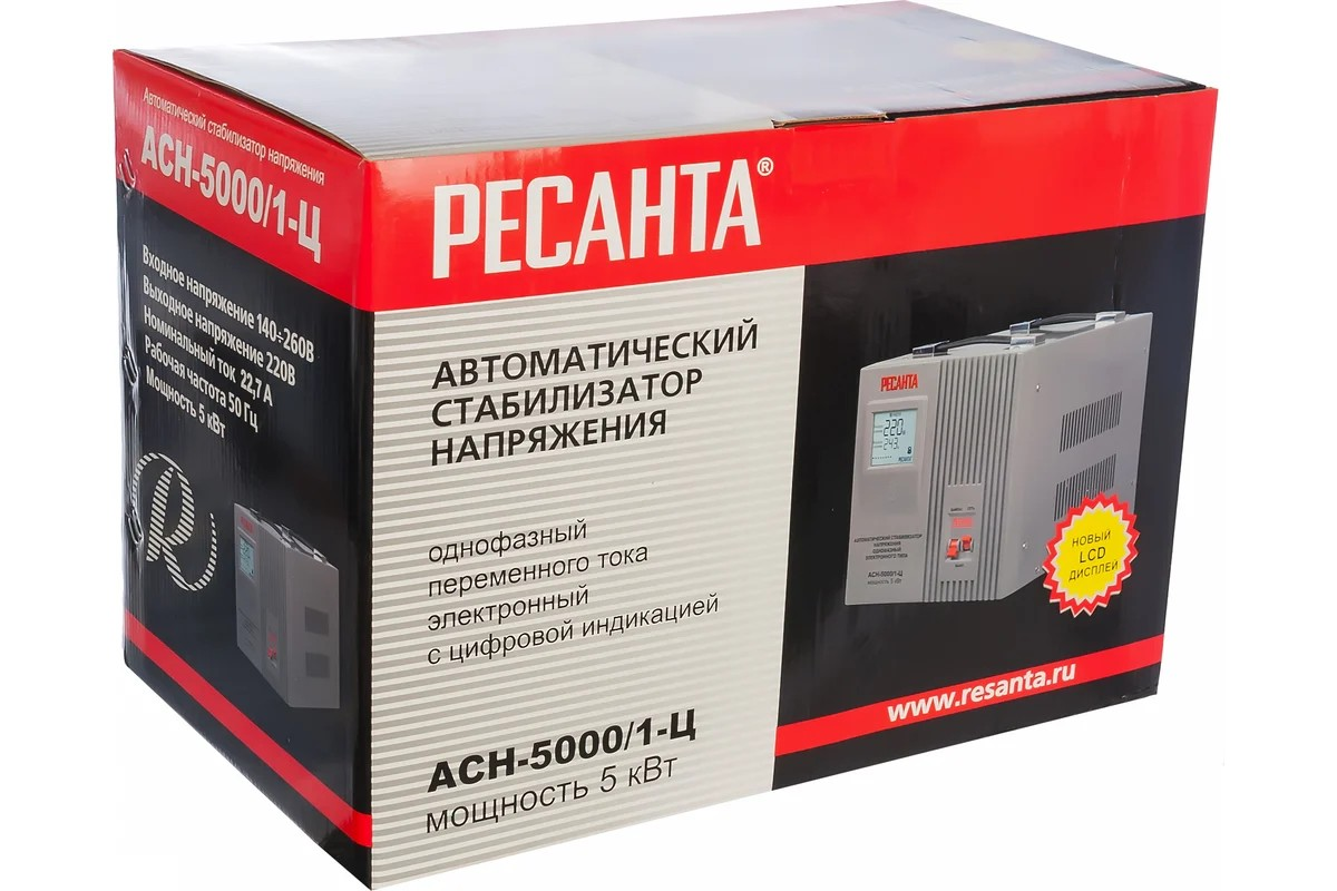 Стабилизатор ACH  - 5000/1-Ц  Ресанта - Изображение №5