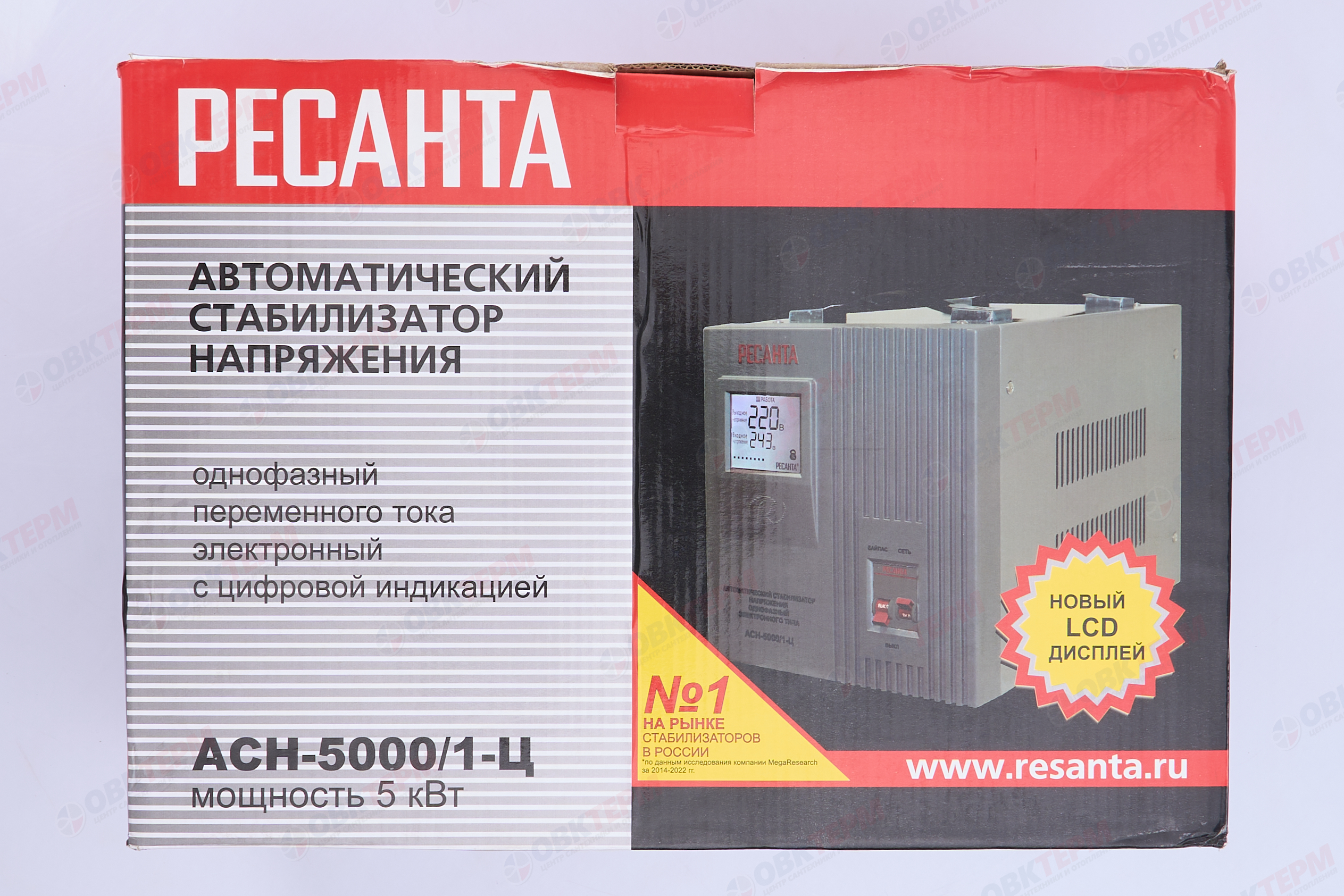 Стабилизатор ACH  - 5000/1-Ц  Ресанта - миниатюра №11