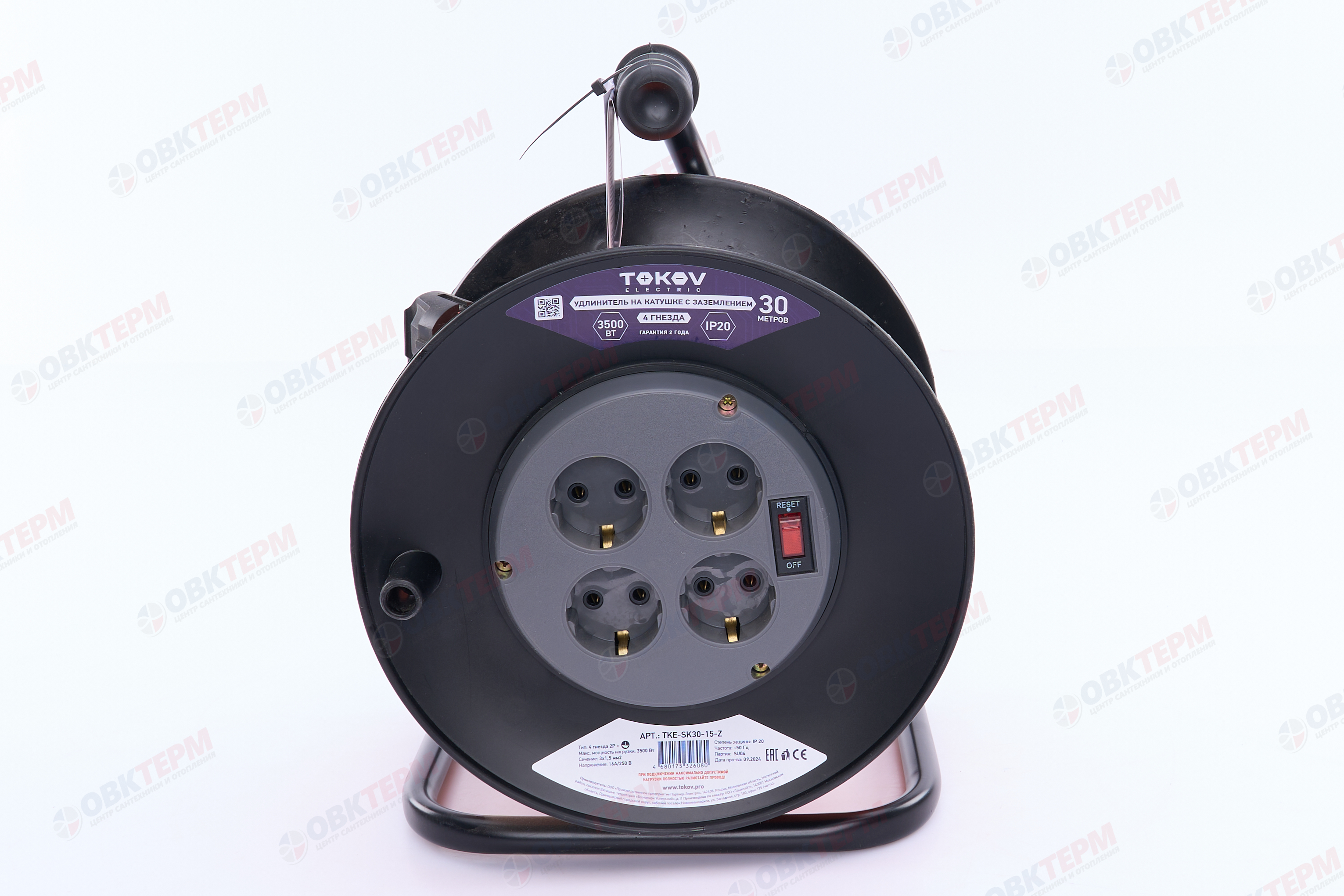 Удлинитель на катушке 4х30м с заземл. 16А IP20 3х1.5 TOKOV ELECTRIC TKE-SK30-15-Z - Изображение №4