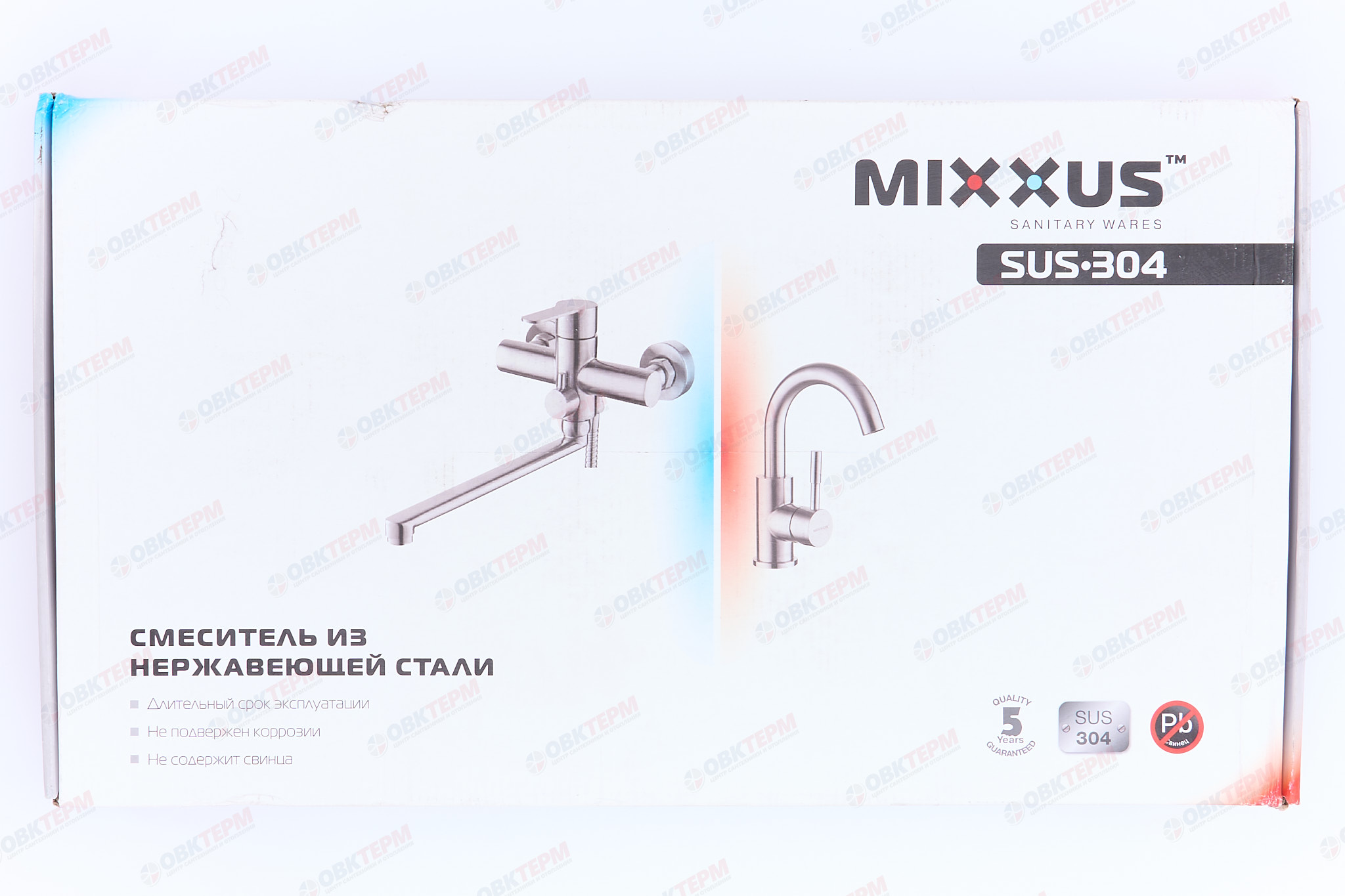 Смеситель д/кухни под ФИЛЬТР MIXXUS VTM-021 GRAPHITE REFL.BLACK нерж/сталь (10 шт/ящ) - миниатюра №6