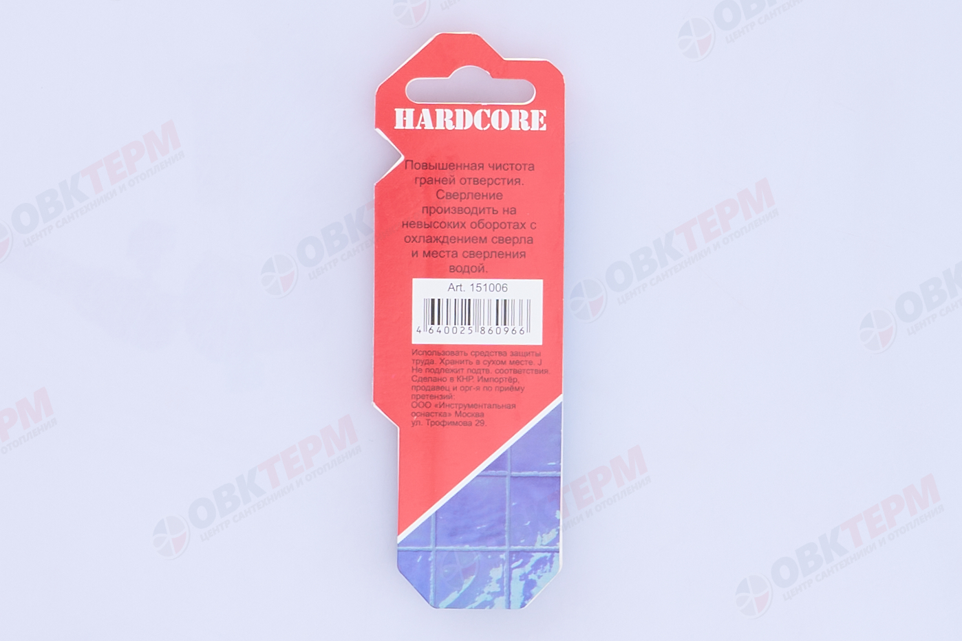 Сверло по керамике и стеклу 6мм "Hardcore" 4 грани - Изображение №2