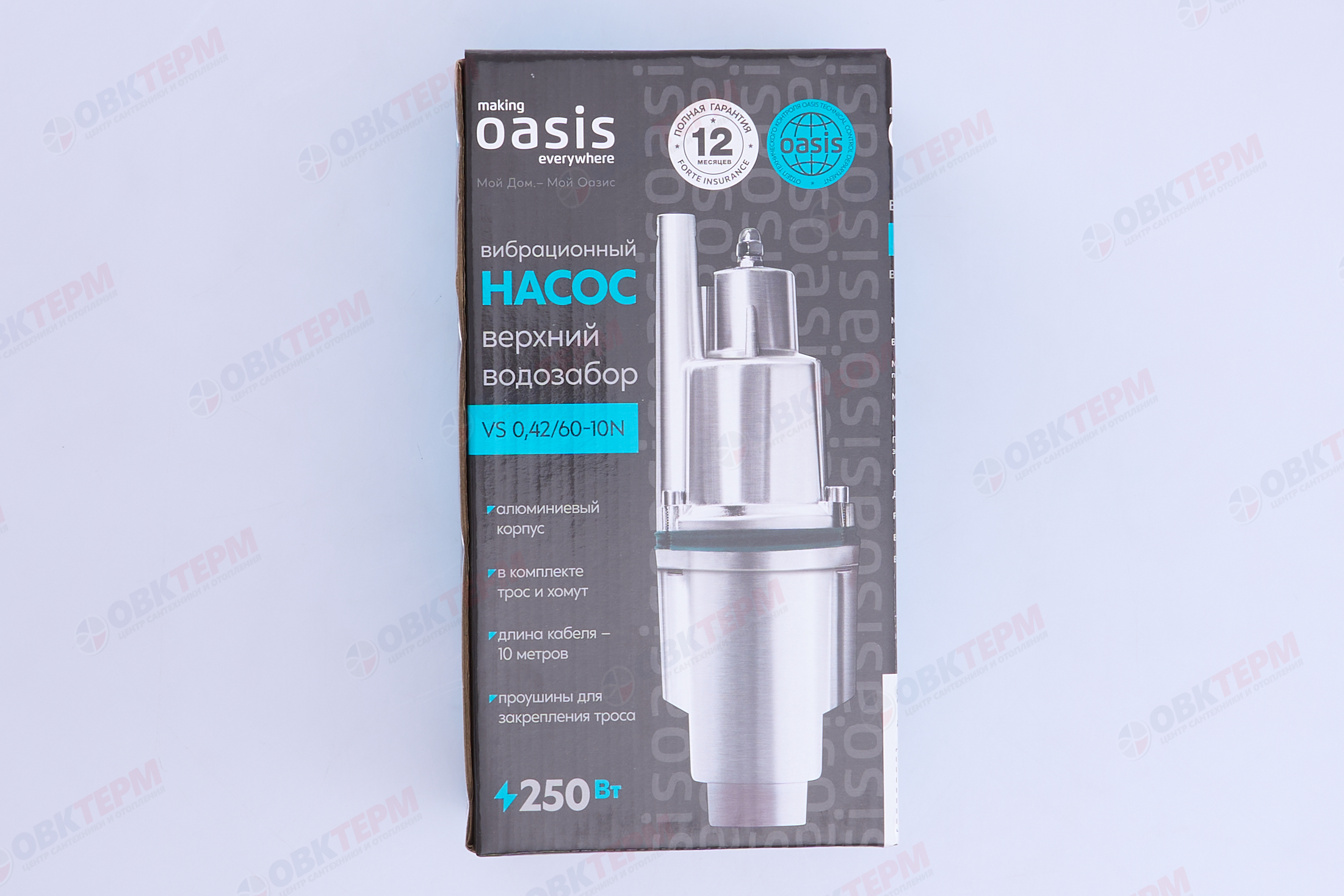 Насос вибрационный Oasis  250/10  (250Вт/25л.м/60м), кабель 10 м, ВЕРХНИЙ забор) - миниатюра №6