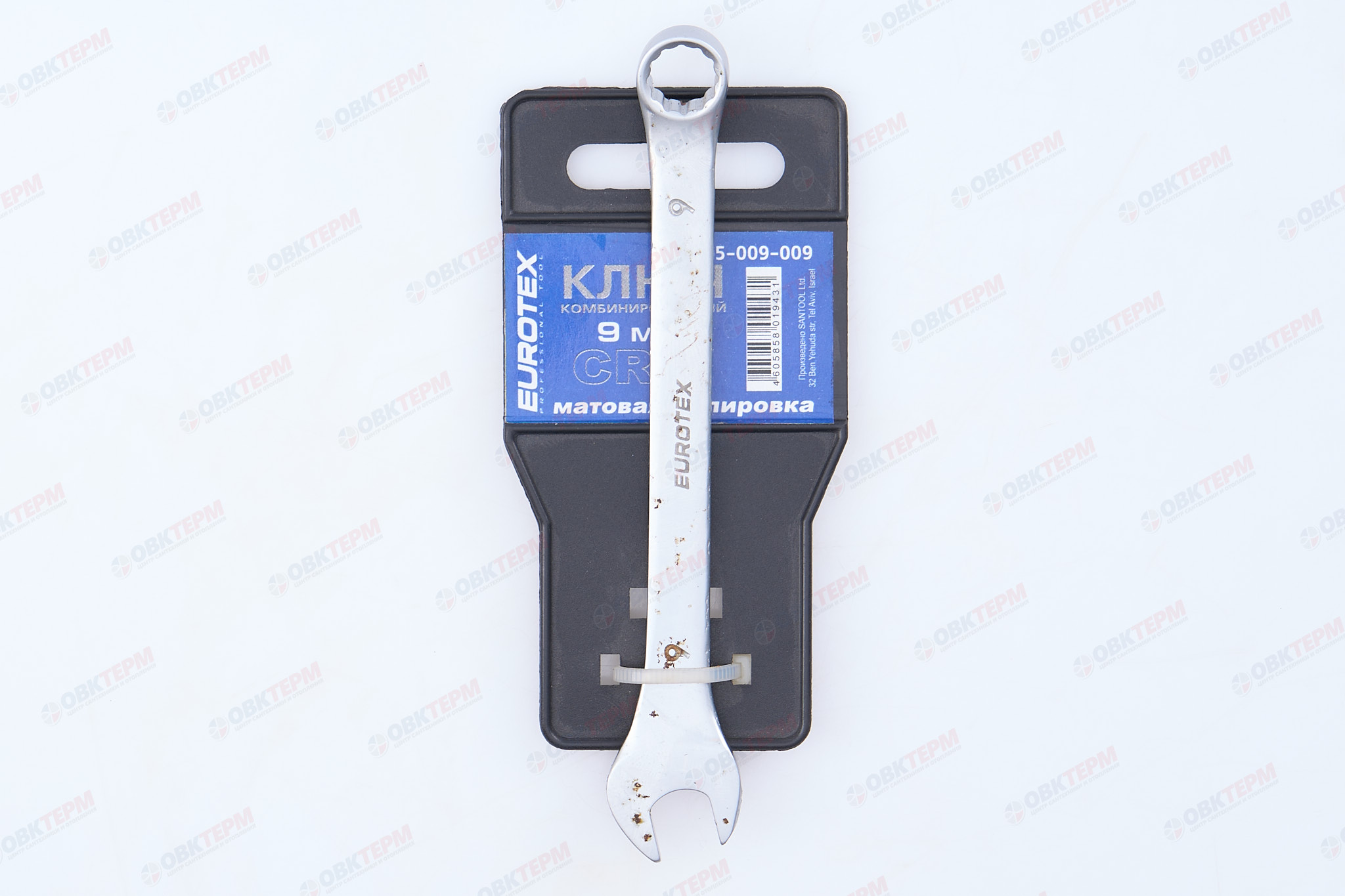 Ключ "EUROTEX" комбинированный CR-V  9 мм матовая полировка - Изображение №5