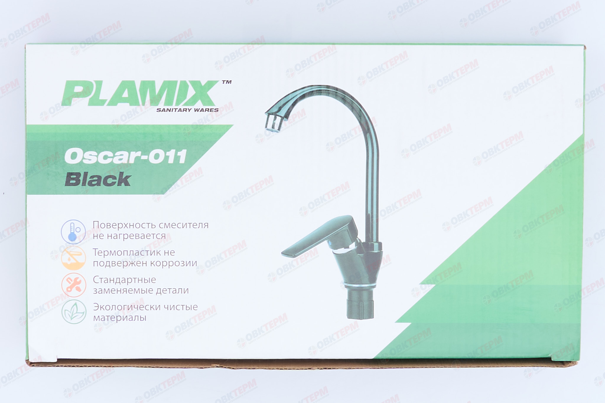 Смеситель д/кухни PLAMIX Oscar-011 Black, (гайка, Ø35, без подводки) (30шт/ящ) - миниатюра №6