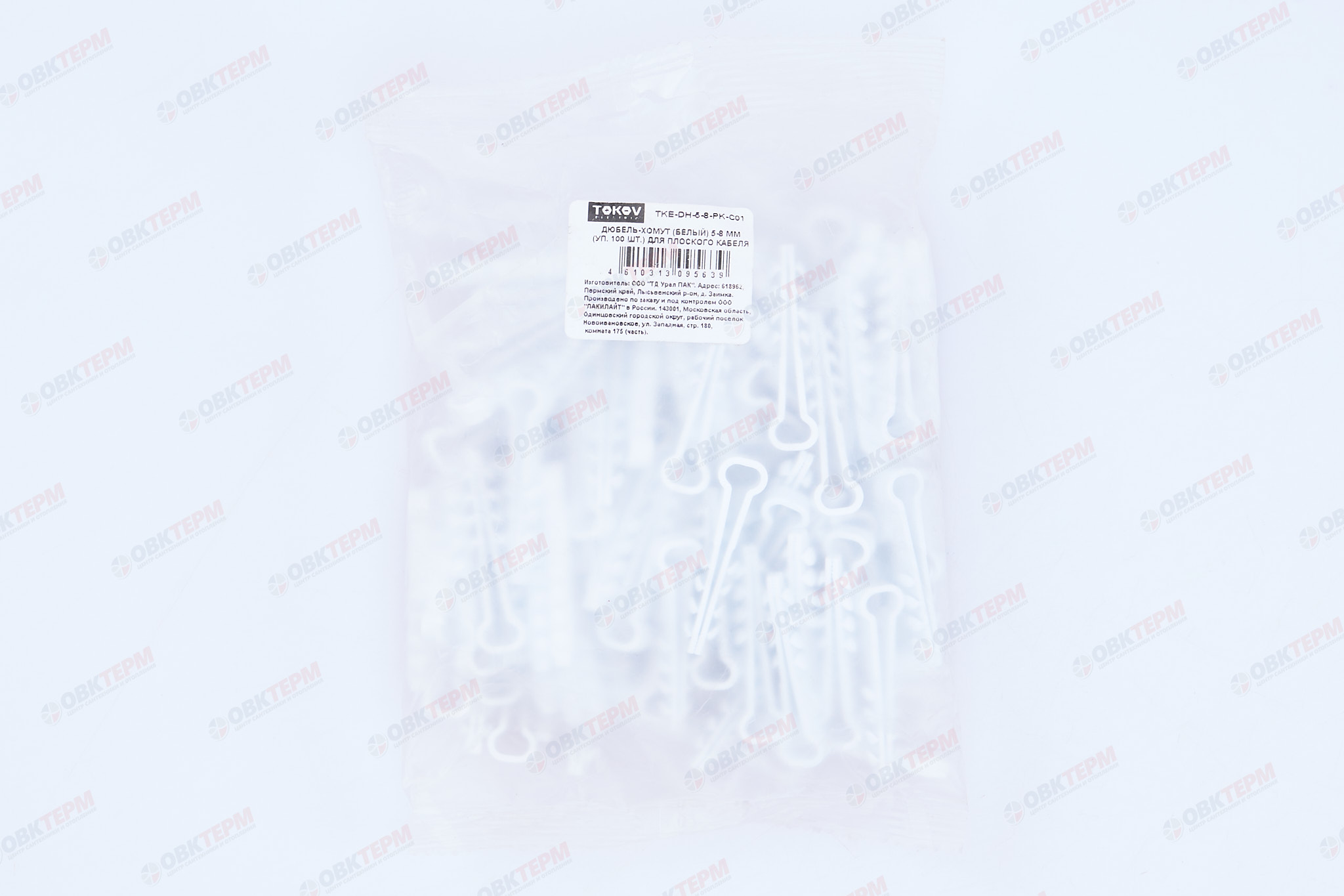 Дюбель-хомут для плоского кабеля 5-8мм бел. (уп.100шт) TOKOV ELECTRIC TKE-DH-5-8-PK-C01 - миниатюра №6