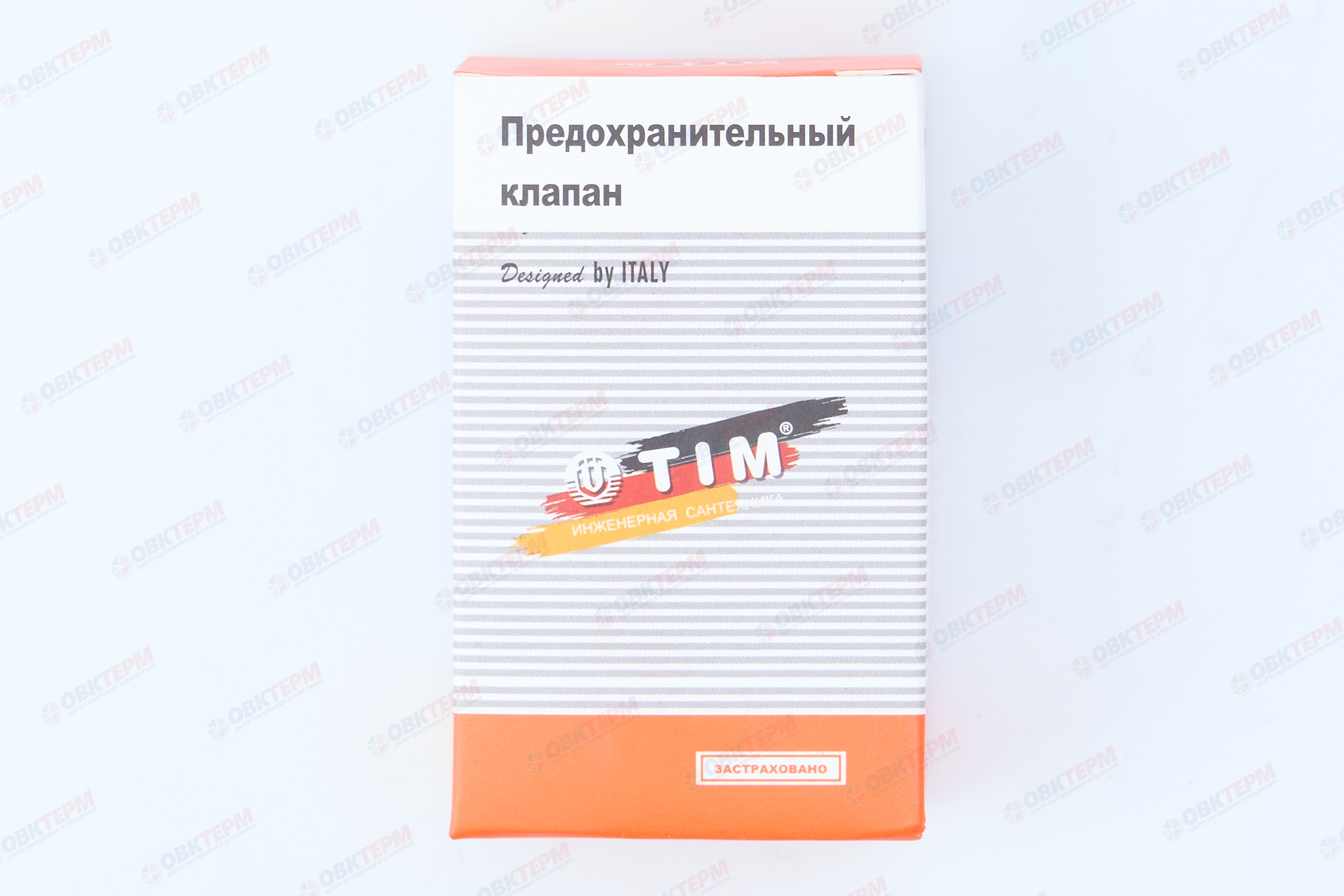 Предохранительный клапан 1/2"  TIM (1.5 bar) вв   (10шт/60ящ) - миниатюра №9