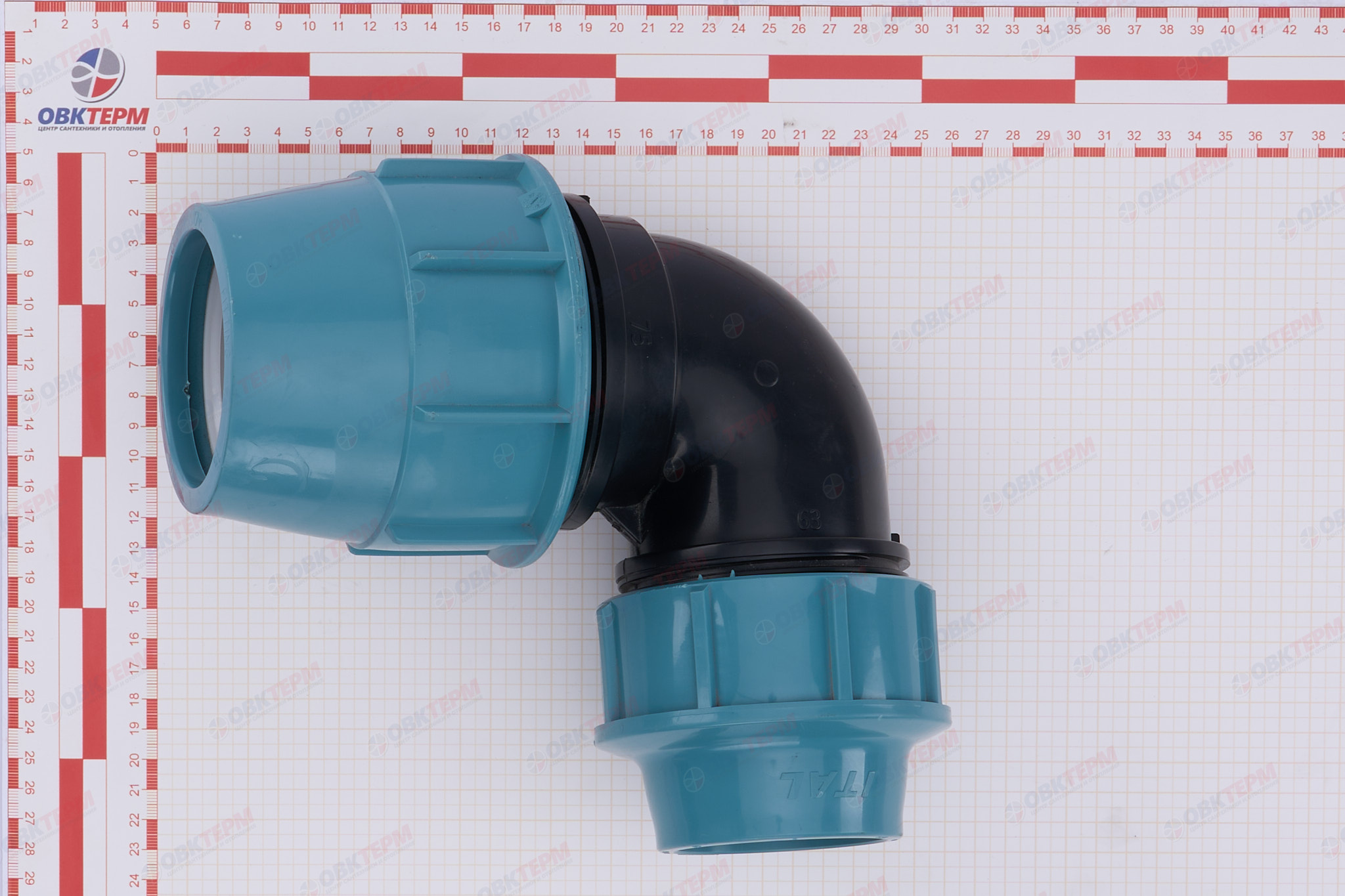 Угол - переход соед.    75 * 63     ПНД  ИТАЛ - миниатюра №4