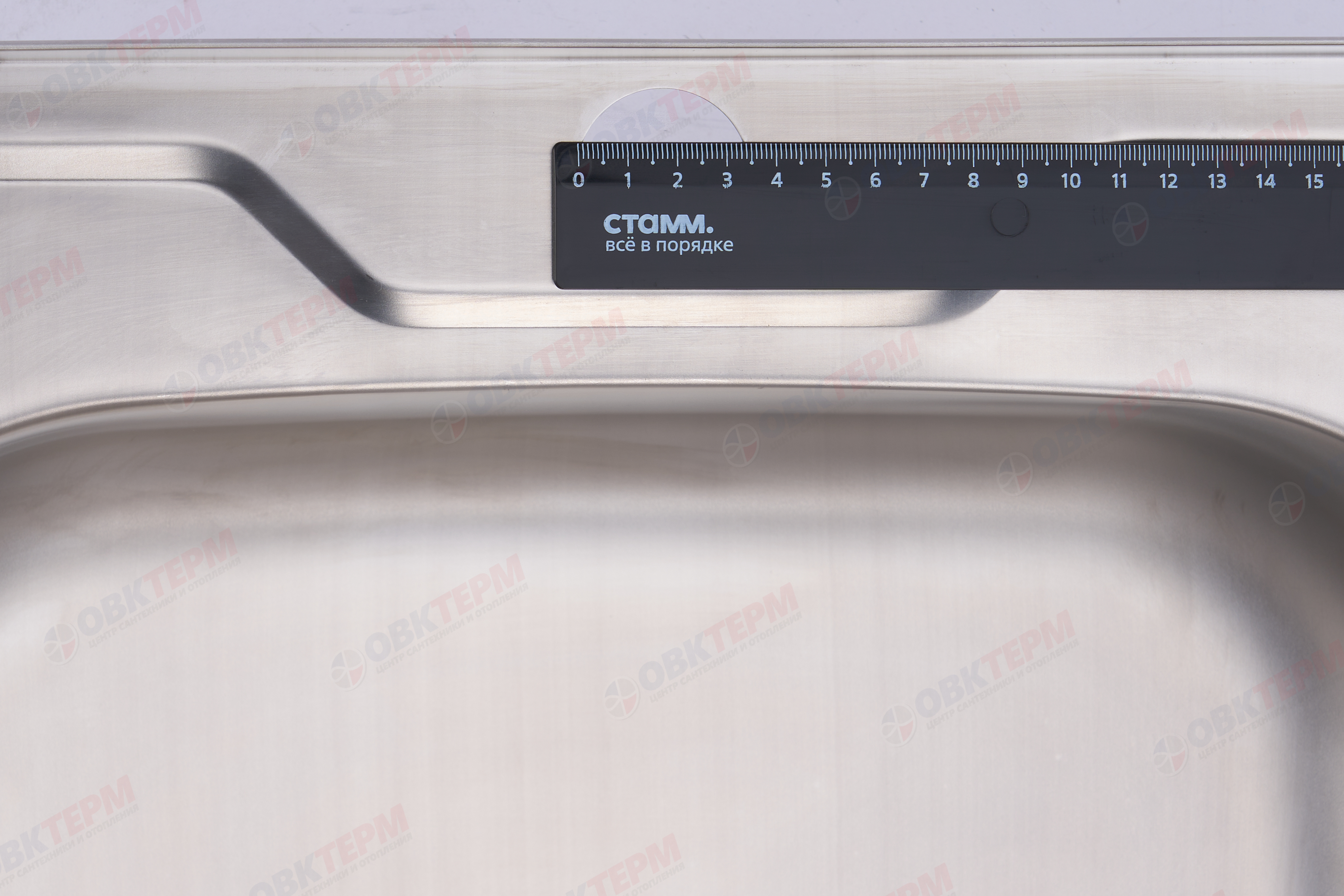 ZERIX мойка Z5050-08-180E (SATIN) НАКЛАДНАЯ \ с сифоном (10шт/ящ) - Изображение №4