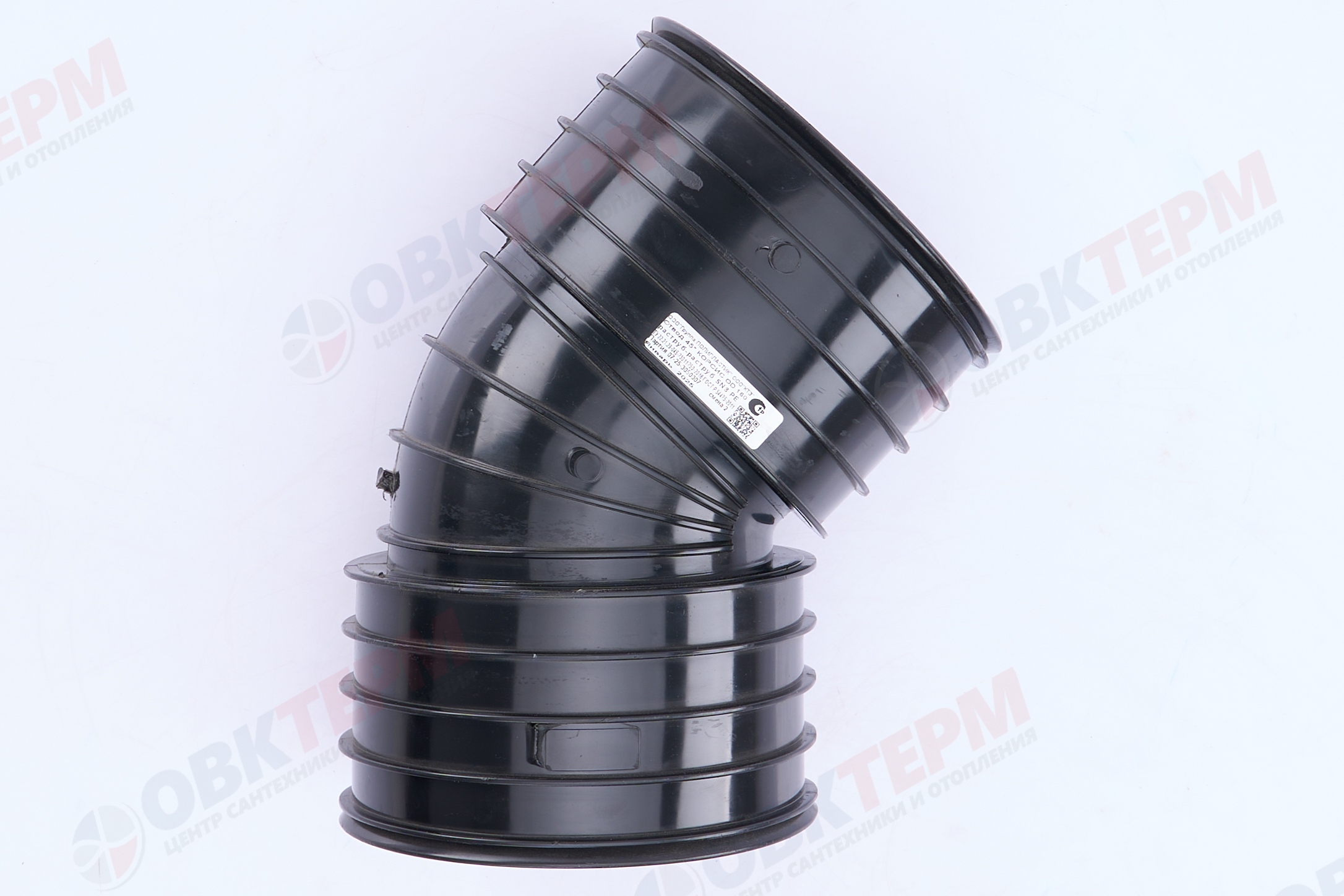 Отвод  КОРСИС DN/OD  160*  45*      SN 8 раструб-ратруб - Изображение №4