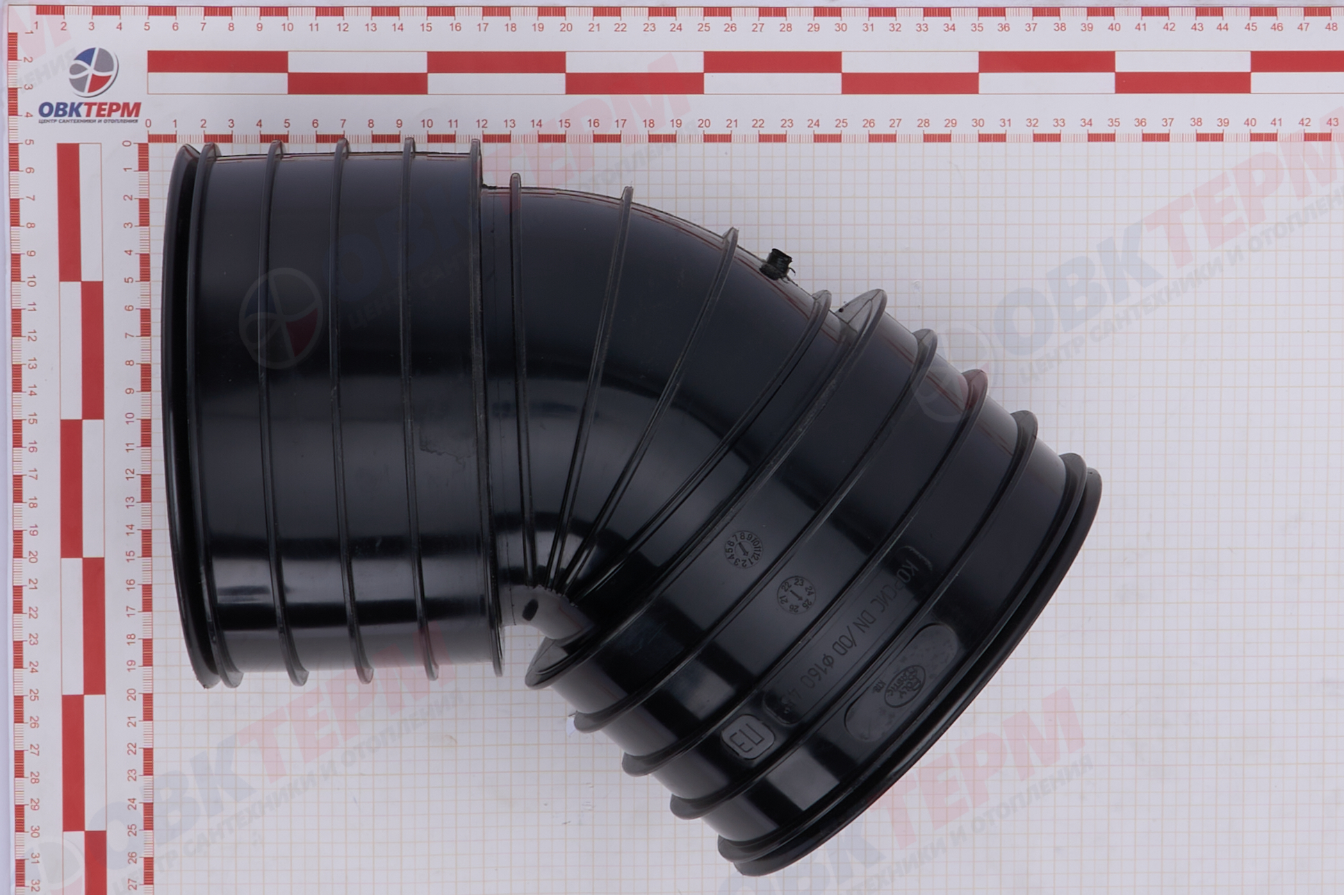 Отвод  КОРСИС DN/OD  160*  45*      SN 8 раструб-ратруб - Изображение №5