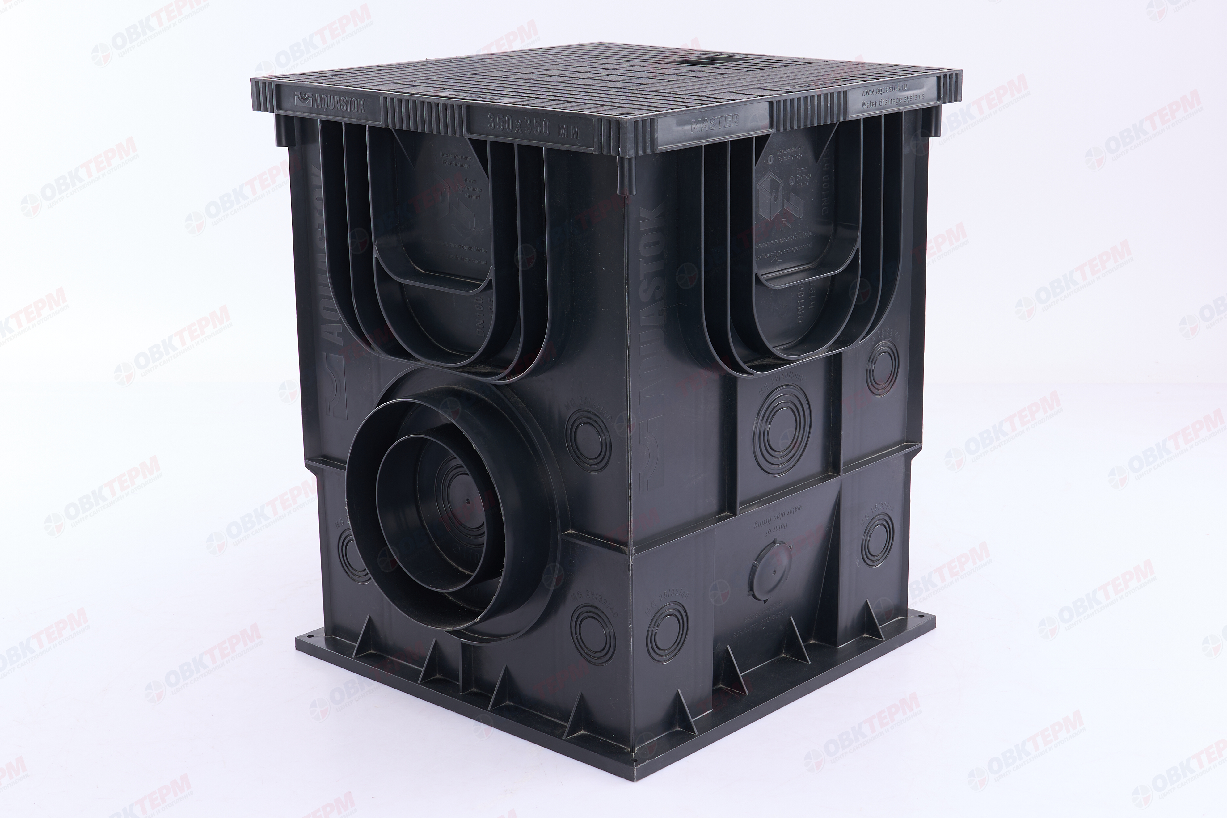 Дождеприемник пластиковый Master 350х350х420 (в сборе с крышкой) - изображение №1