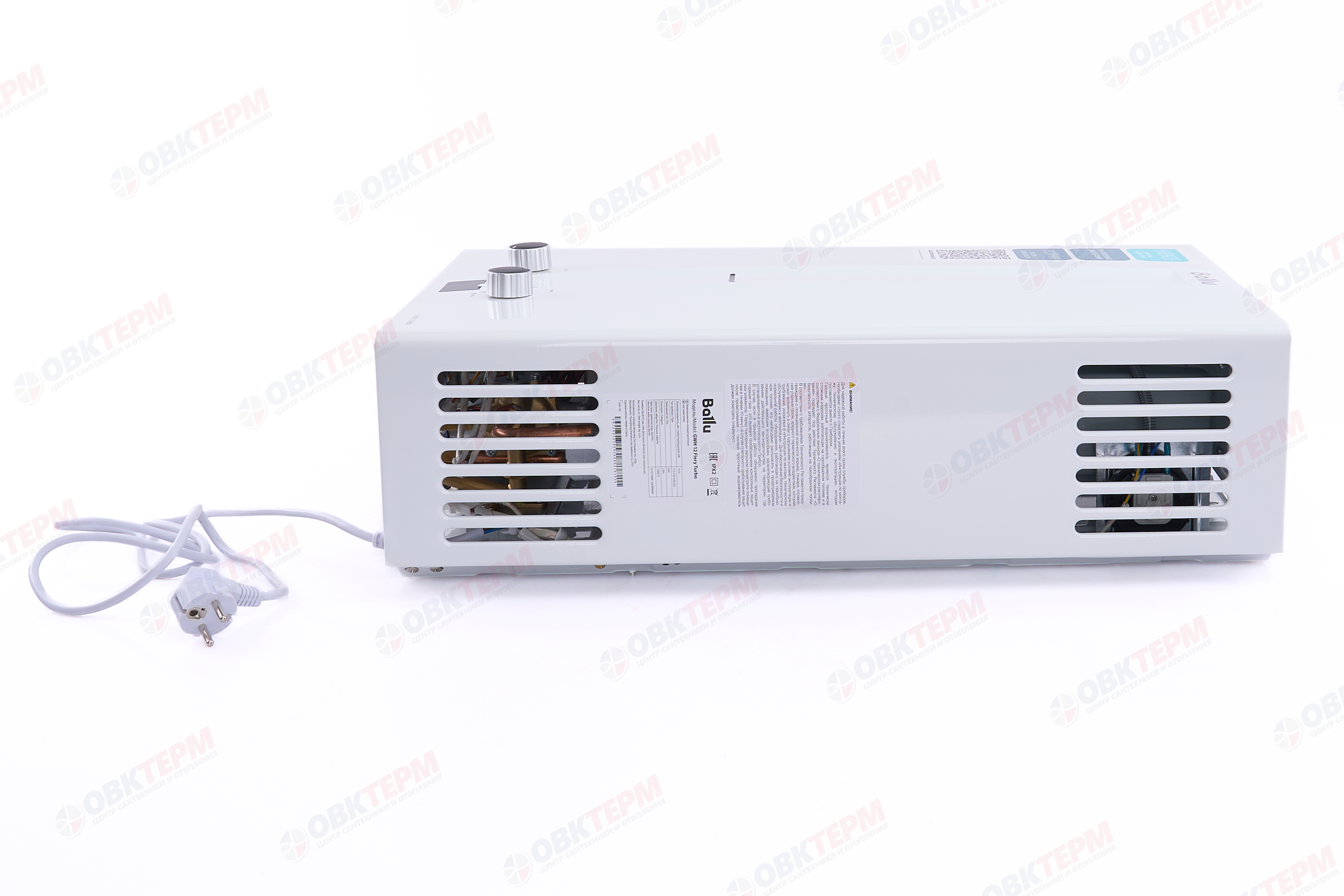 Колонка газовая Ballu GWH   12 Fiery Turbo (белая)  (12л/24кВт) - Изображение №3