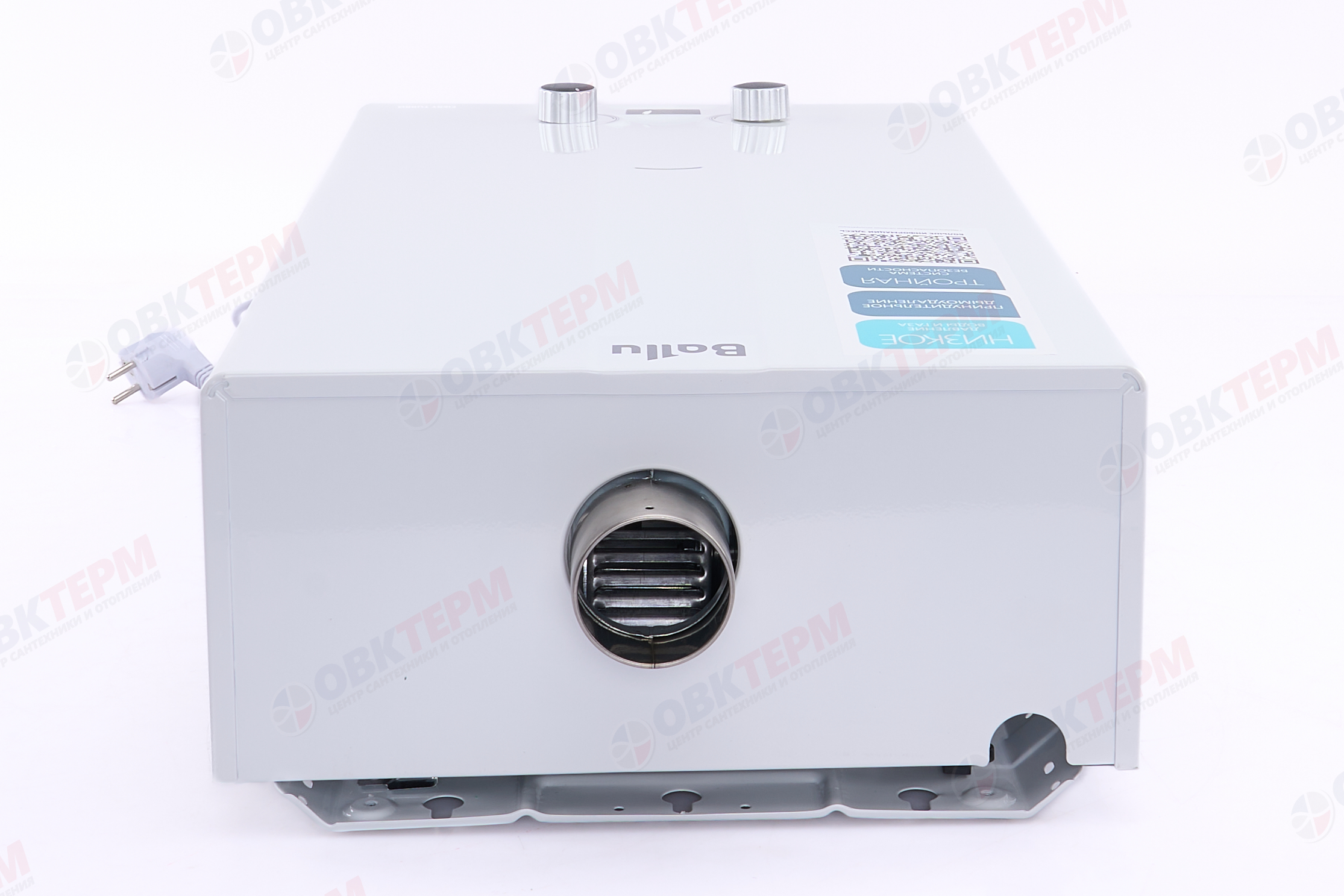 Колонка газовая Ballu GWH   12 Fiery Turbo (белая)  (12л/24кВт) - Изображение №4