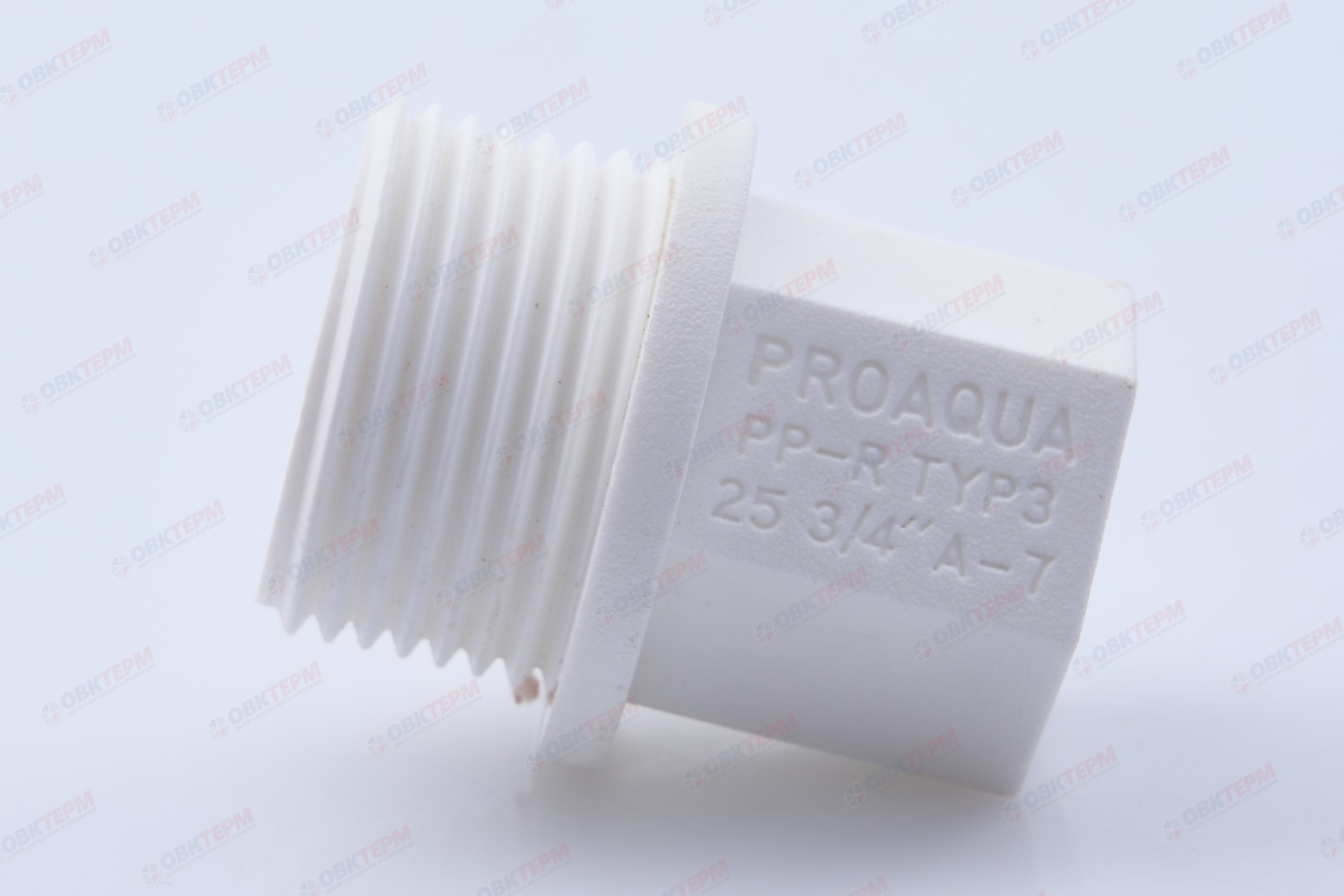 Заглушка резьбовая 25х3/4"   БЕЛАЯ    (PRO AQUA)     (400/100) - Изображение №4