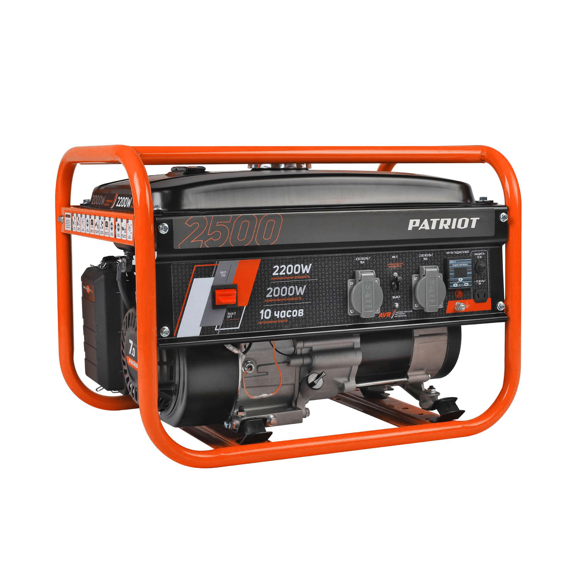 Генератор бензиновый PATRIOT GRS 2500 - Изображение №1
