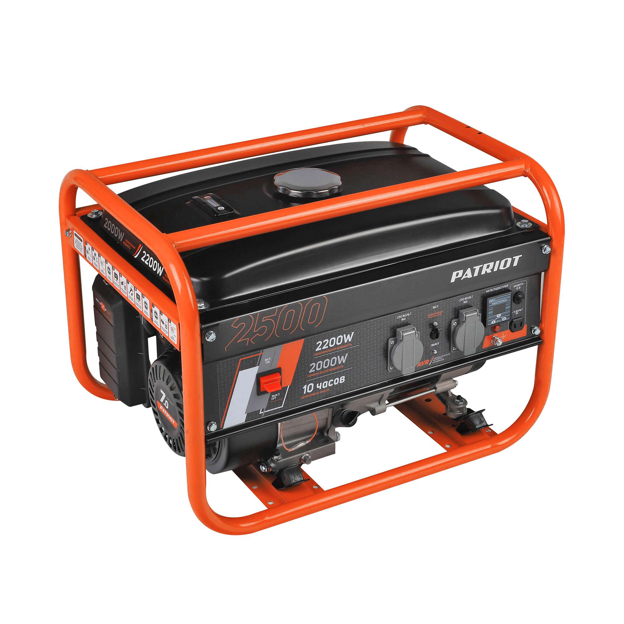 Генератор бензиновый PATRIOT GRS 2500 - Изображение №2