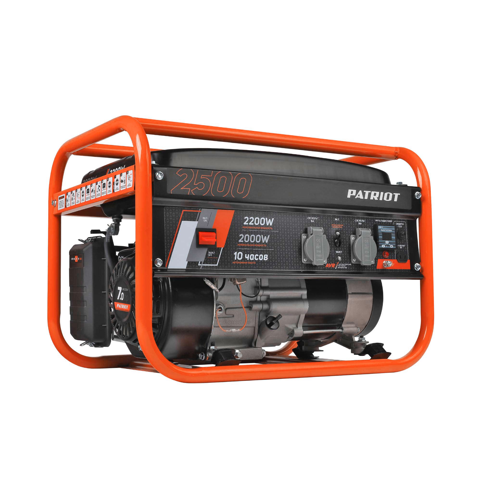 Генератор бензиновый PATRIOT GRS 2500 - Изображение №3