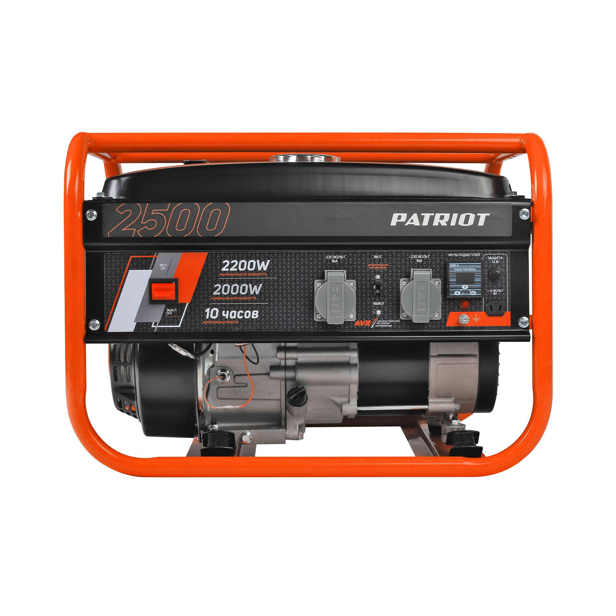 Генератор бензиновый PATRIOT GRS 2500 - Изображение №4