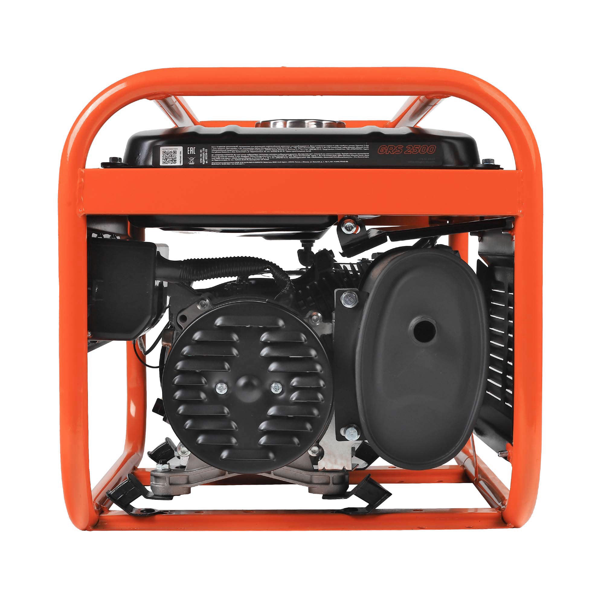 Генератор бензиновый PATRIOT GRS 2500 - миниатюра №8