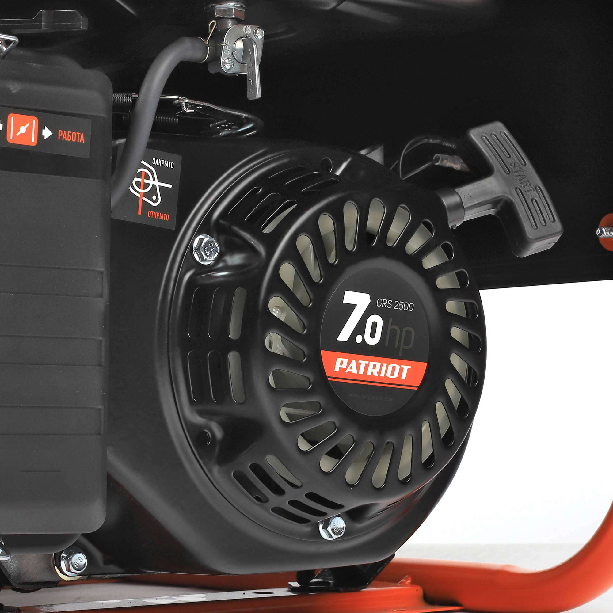 Генератор бензиновый PATRIOT GRS 2500 - миниатюра №11