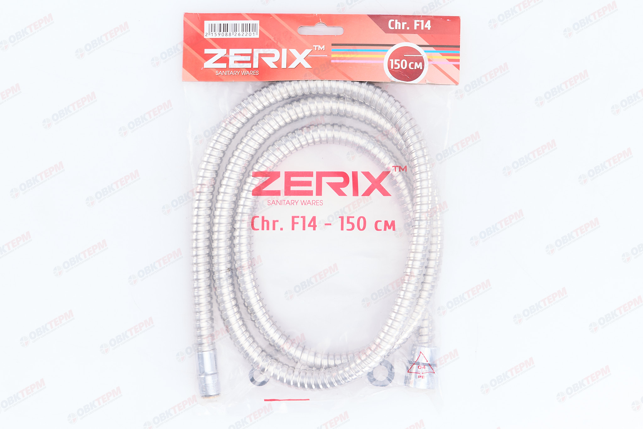 Шланг д/душа ZERIX Chr.F14 для кухонного душа 150 см (50 шт/ящ) - Изображение №4