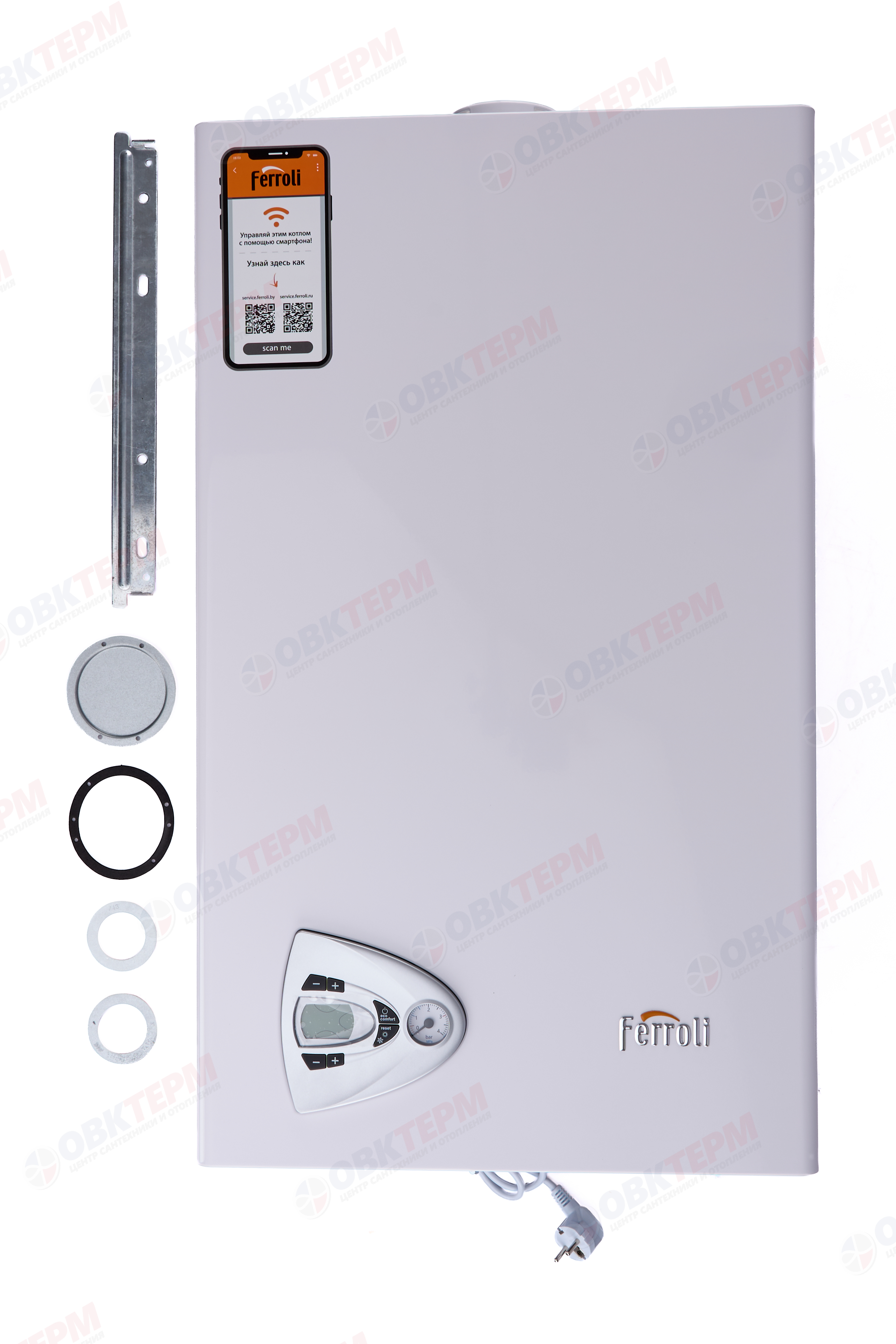 Котел газовый FERROLI    Vitabel  F32 (2-x  конт. турбо, без трубы) - миниатюра №10