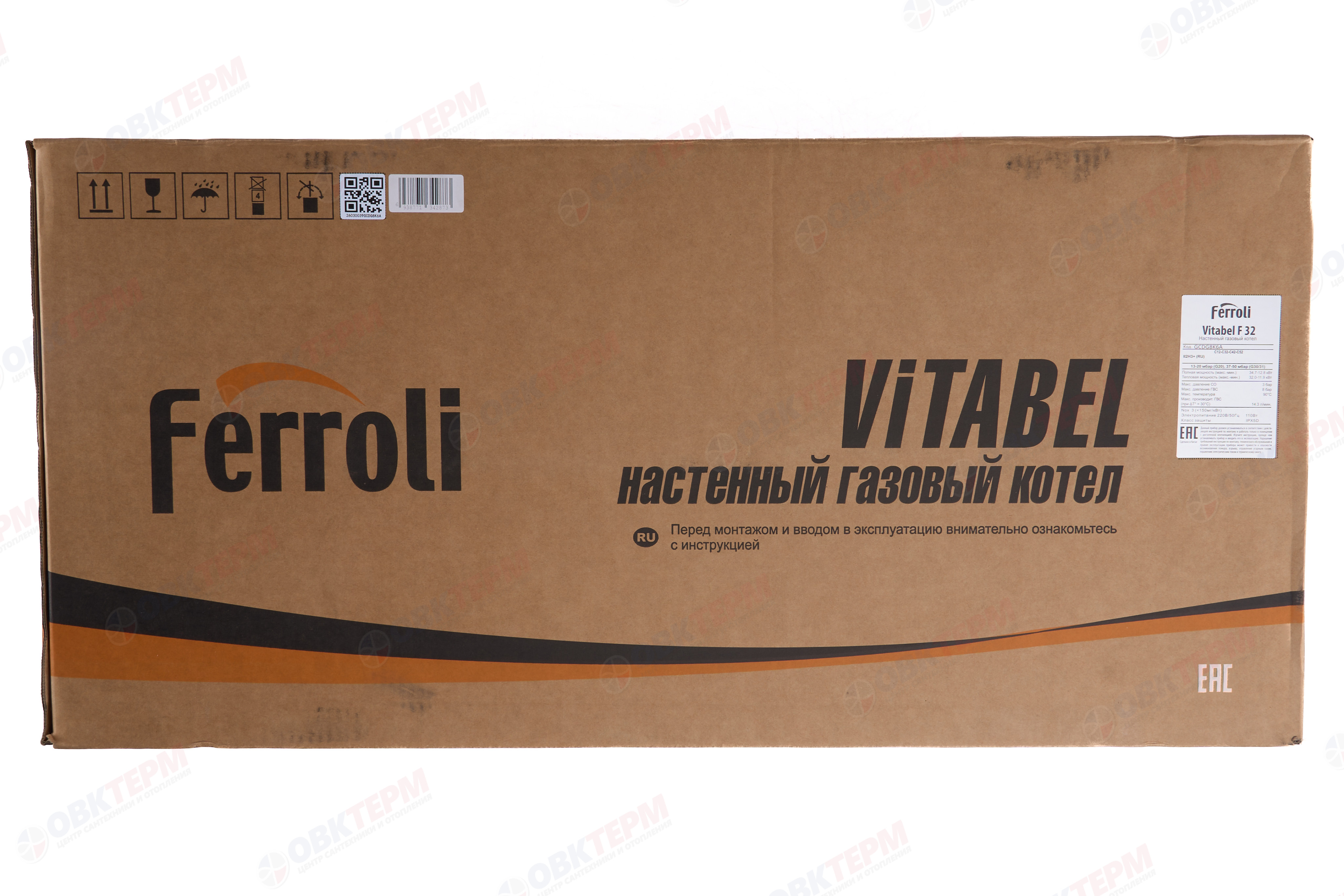 Котел газовый FERROLI    Vitabel  F32 (2-x  конт. турбо, без трубы) - миниатюра №11