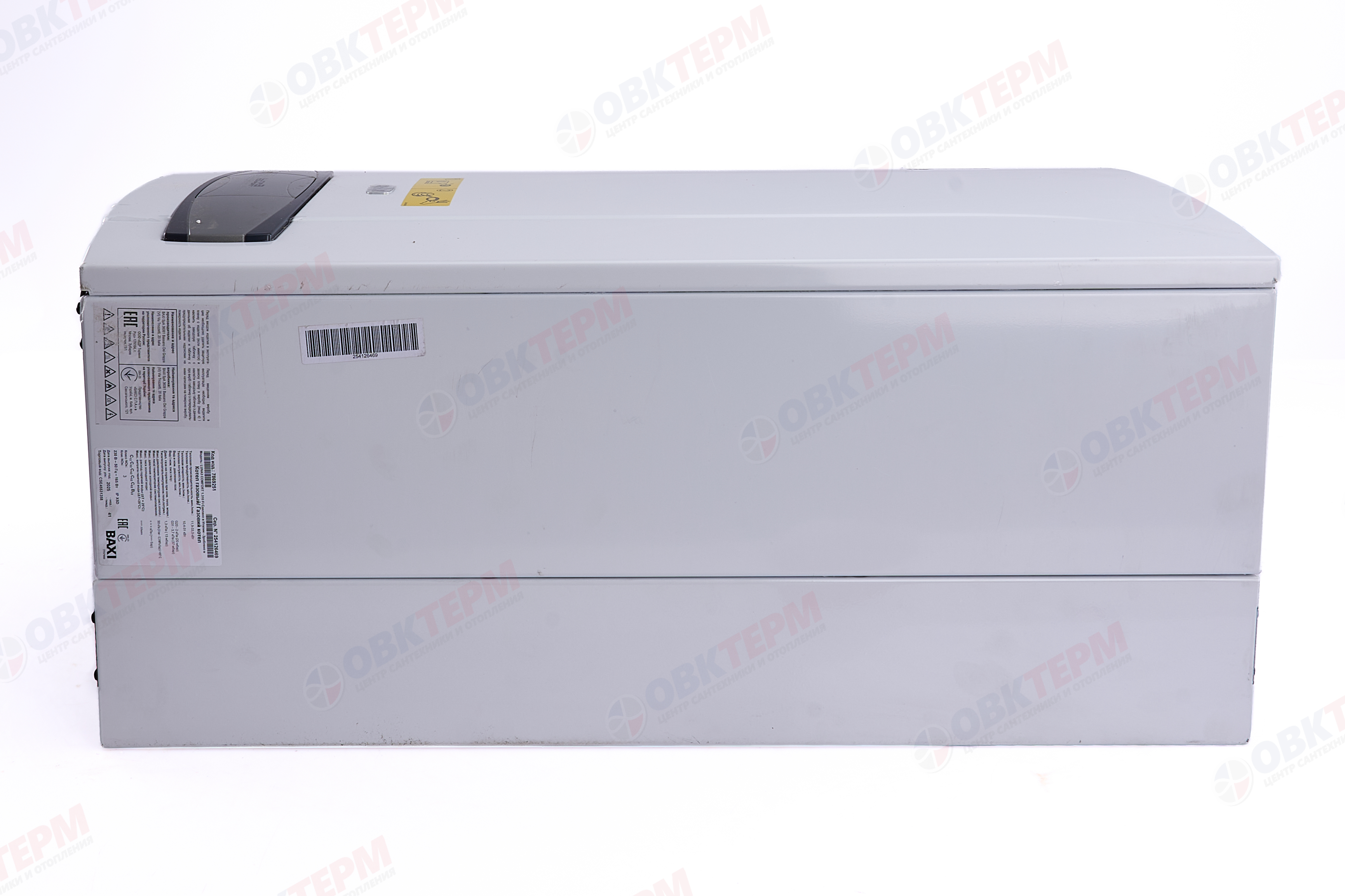Котел  Baxi   LUNA-3 COMFORT 1.310 Fi  (турбо, без трубы, 1 контурный) - миниатюра №7