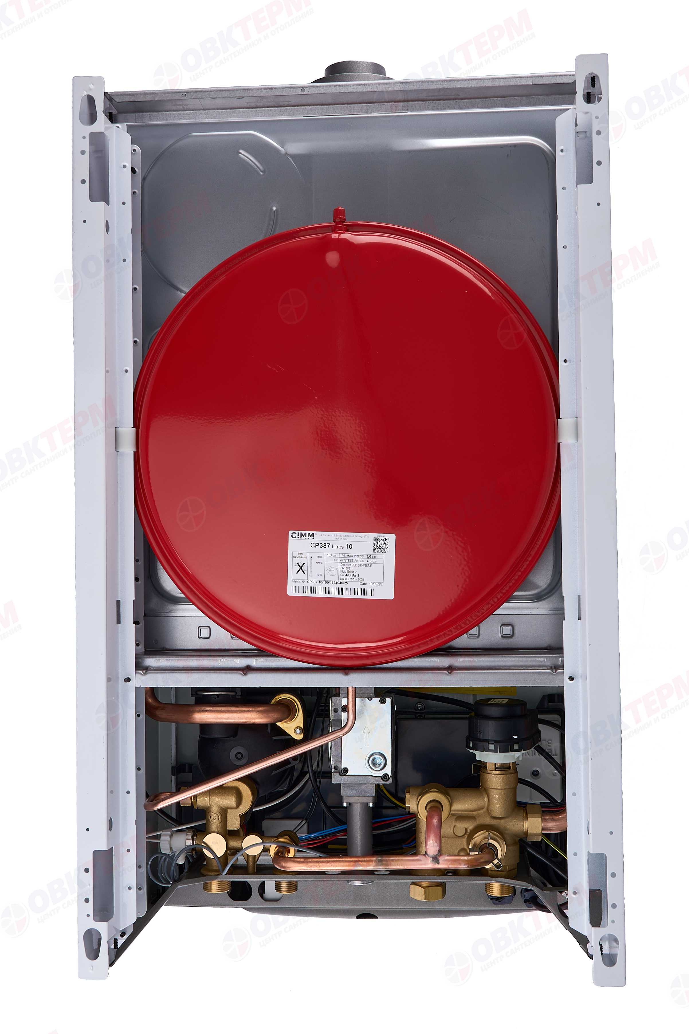 Котел  Baxi   LUNA-3 COMFORT 1.310 Fi  (турбо, без трубы, 1 контурный) - миниатюра №10