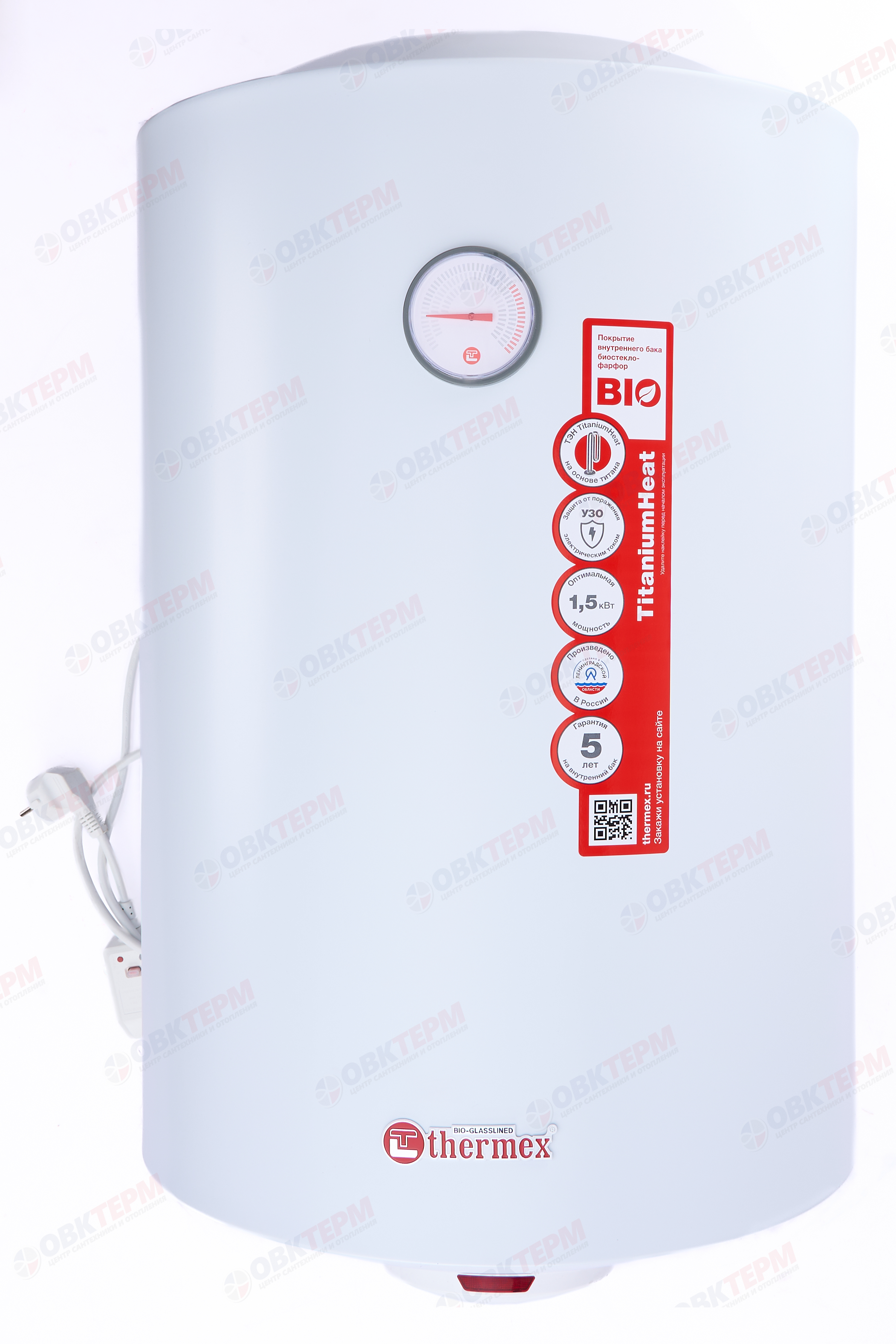 Водонагреватель электрический бытовой THERMEX TitaniumHeat  80 V - Изображение №2