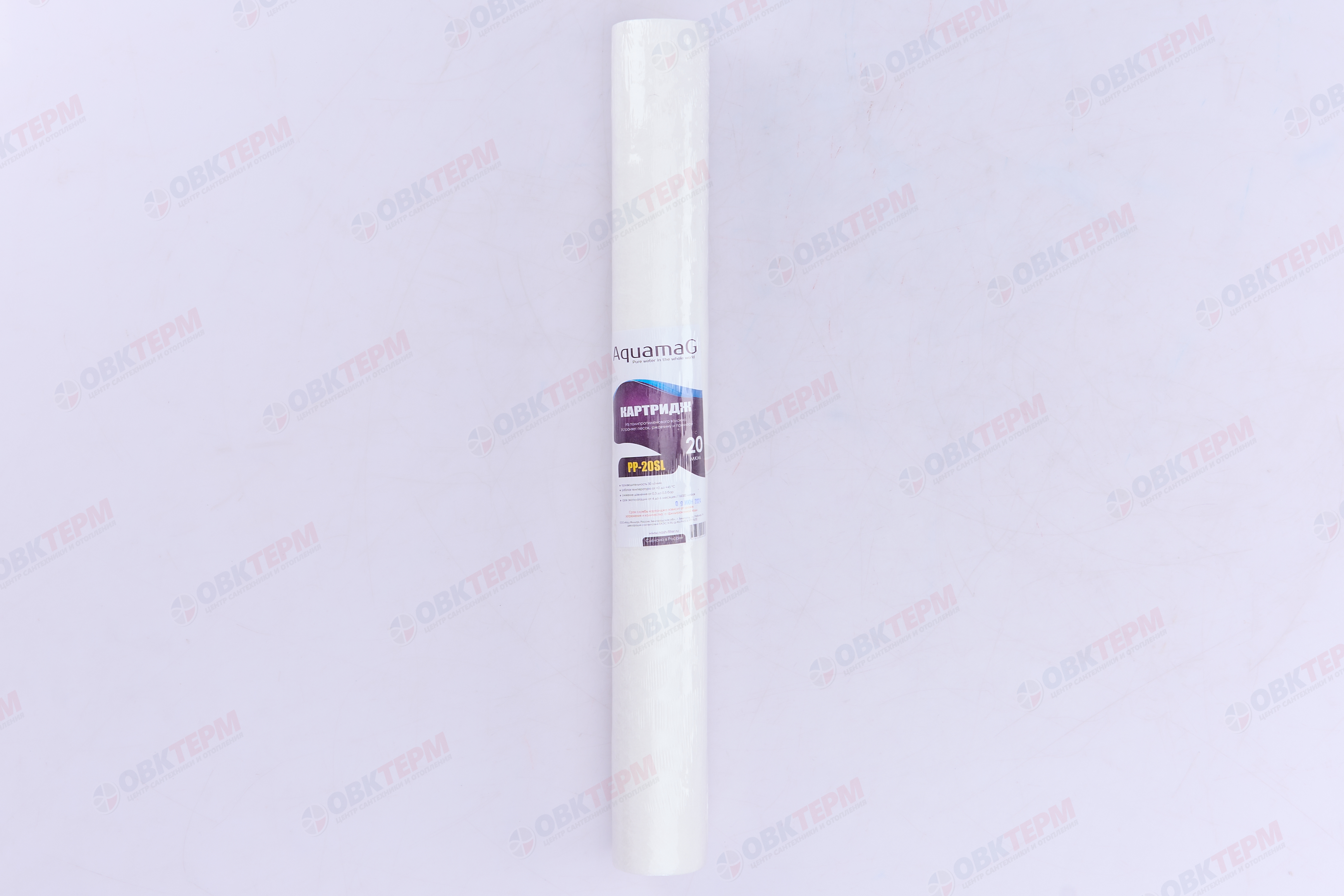 АКВАМАГ    Картридж   SlimLine20"   ПП  20Мкм  (для механической очистки воды) (25шт/уп) - Изображение №2