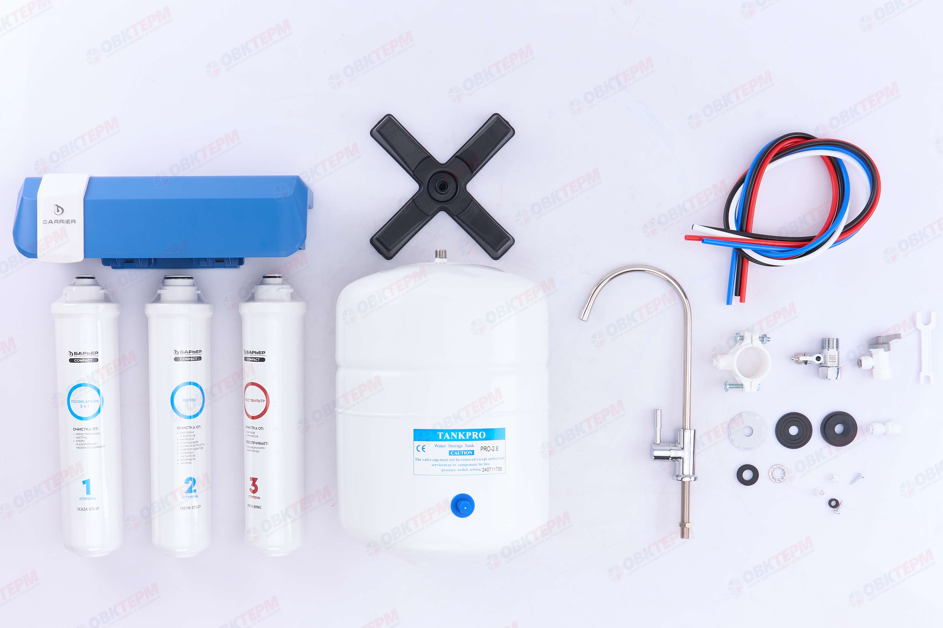 Барьер     обратный осмос Compact OSMO  100 (3 картриджа - аналог 5 ступеней) - миниатюра №7