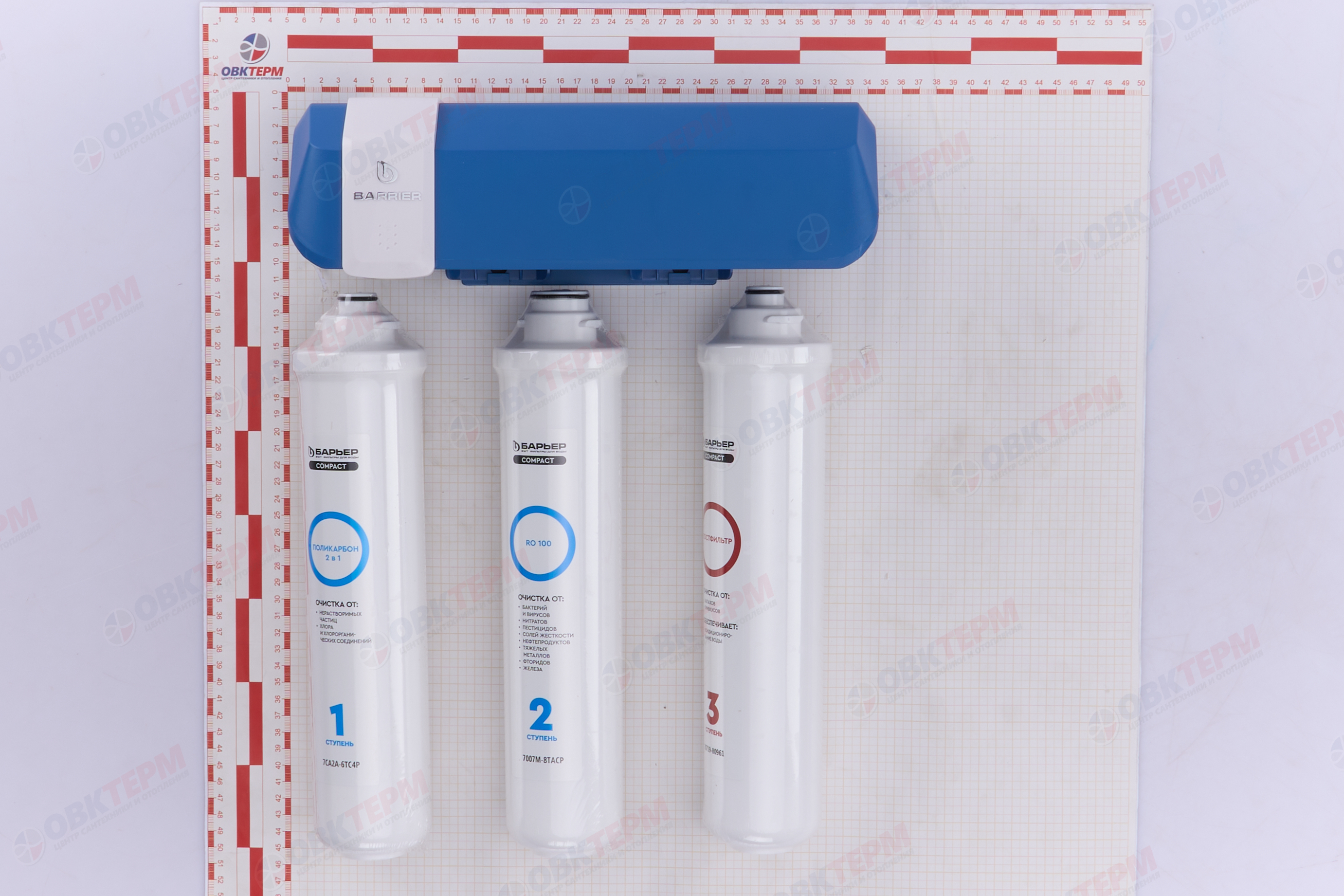 Барьер     обратный осмос Compact OSMO  100 (3 картриджа - аналог 5 ступеней) - миниатюра №9