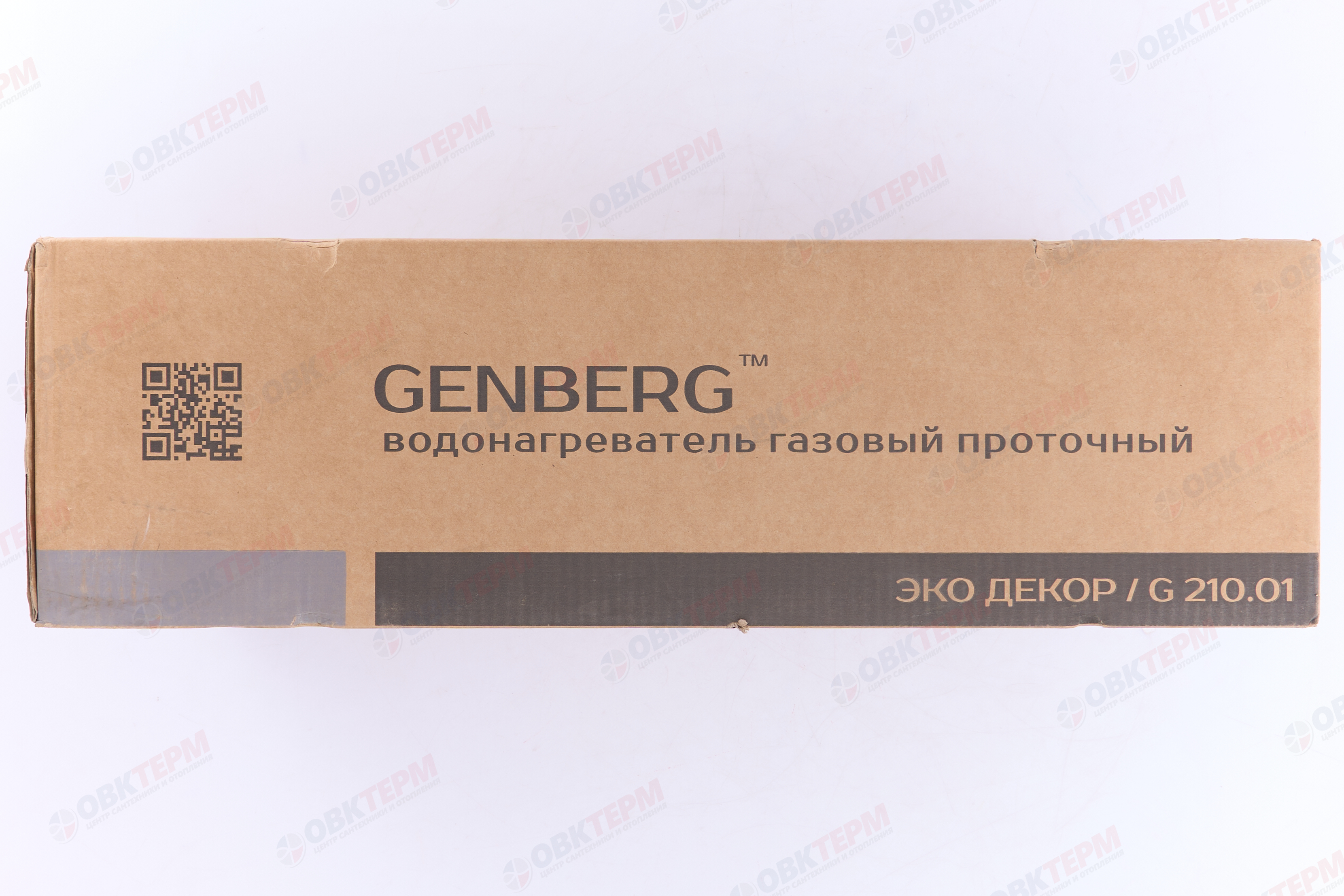 Колонка газовая  GENBERG 210.01 ДЕКОР-ЕКО 10л. КАМЧАТКА (ШxВxГ) (ШxВxГ) 340x590x150 мм - миниатюра №7