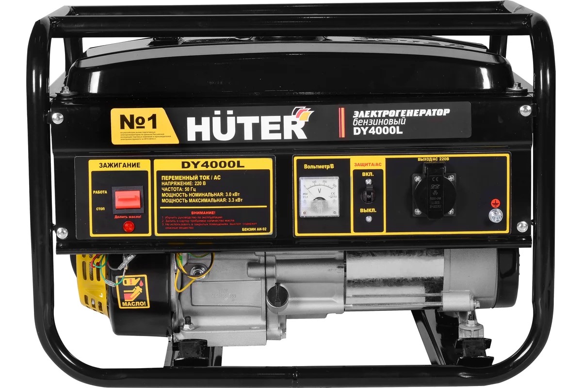 Электрогенератор бензиновый DY4000L Huter - Изображение №1