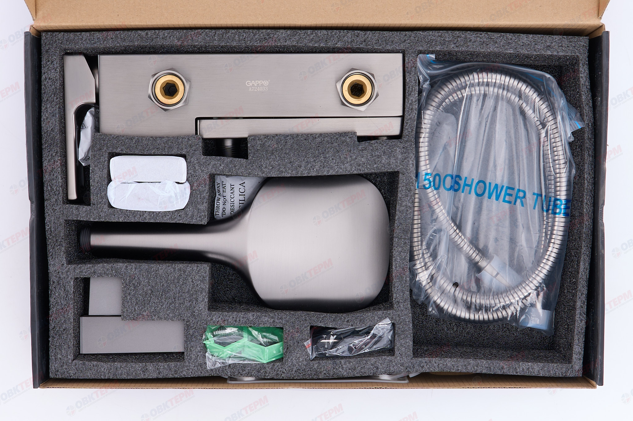 Смеситель д/ванны GAPPO G3217-9 латунь /оружейная сталь, Ø35мм, лейка 3 реж., - миниатюра №9