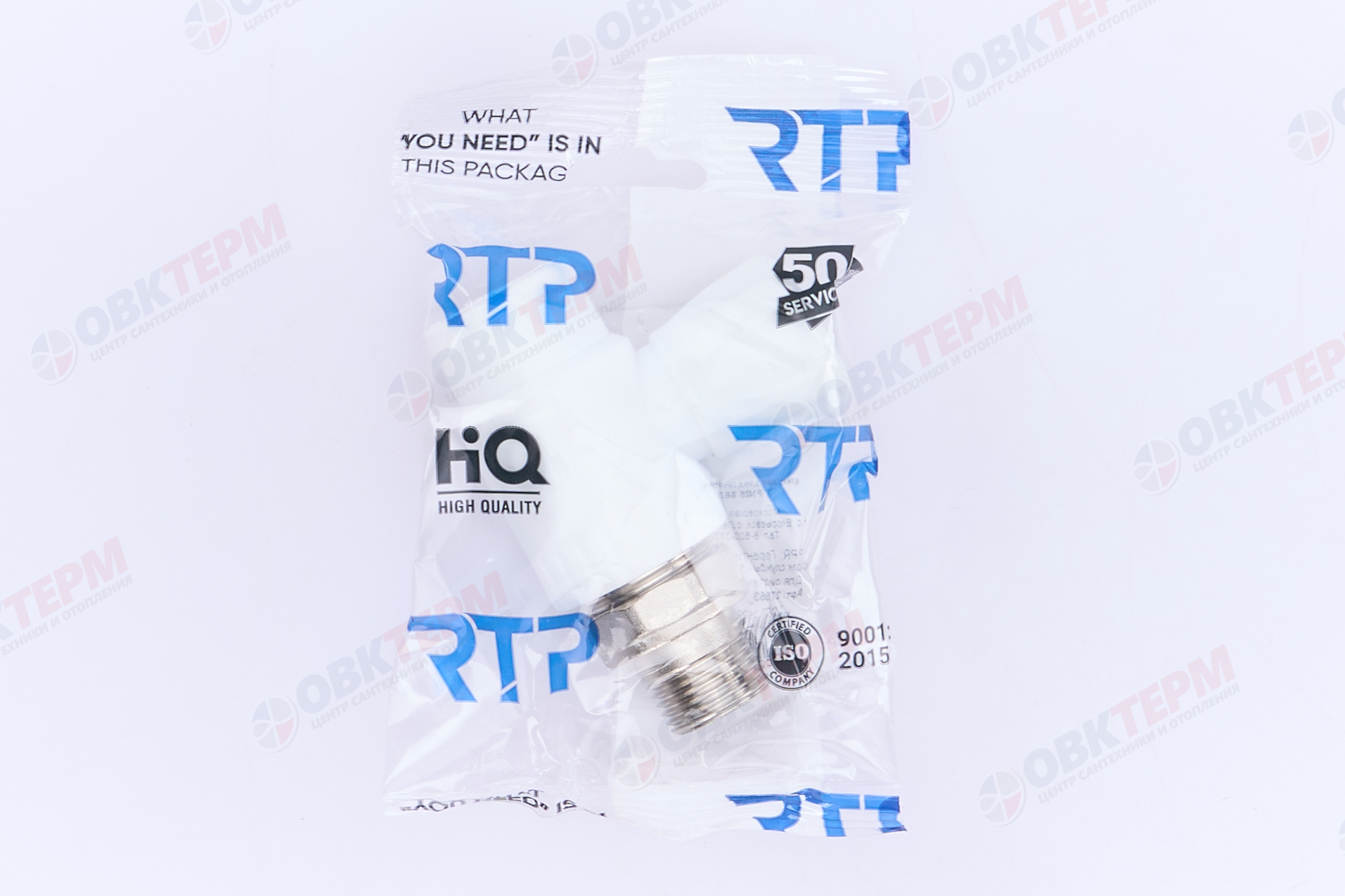 Кран рад.с нак. гайкой  20*1/2" прям.    (латунный шар)    БЕЛЫЙ PP-R    (RTP)    (50/1) - миниатюра №8