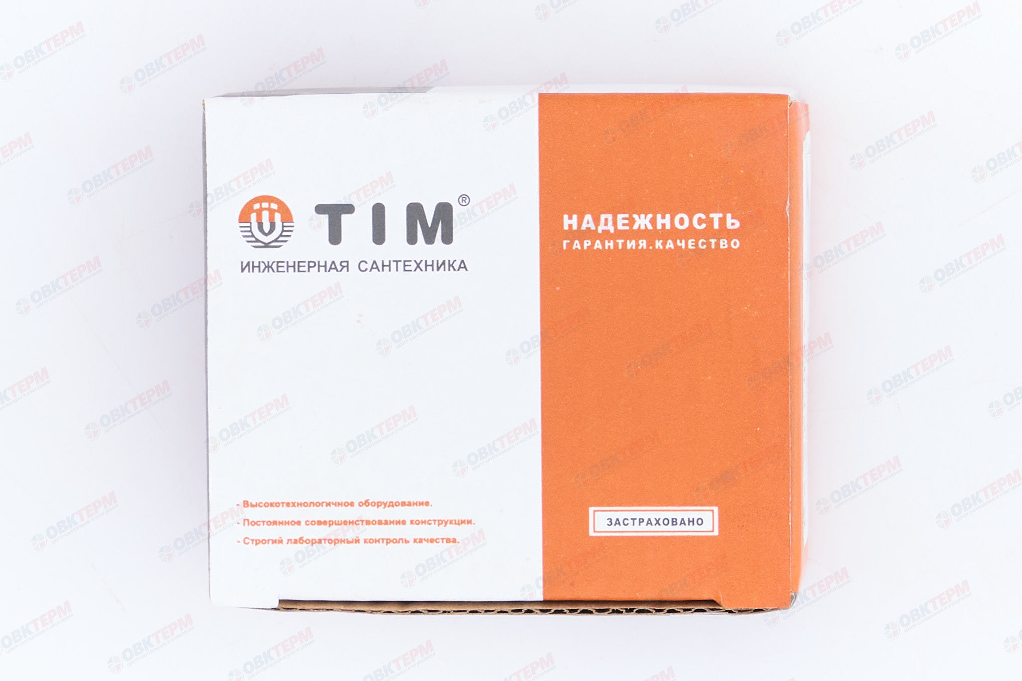 Соединитель для полотенцесушителя  1" - 1/2" ВВ (пара) TIM - миниатюра №8