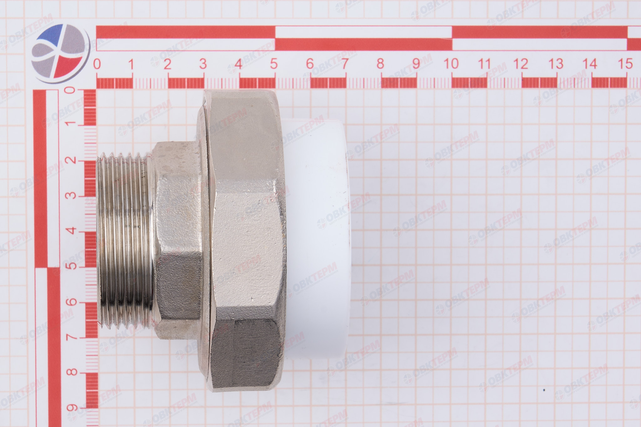 Разборное соединение   50 * 1 1/2"  Н    БЕЛОЕ PP-R    (RTP)    (20/2) - миниатюра №6