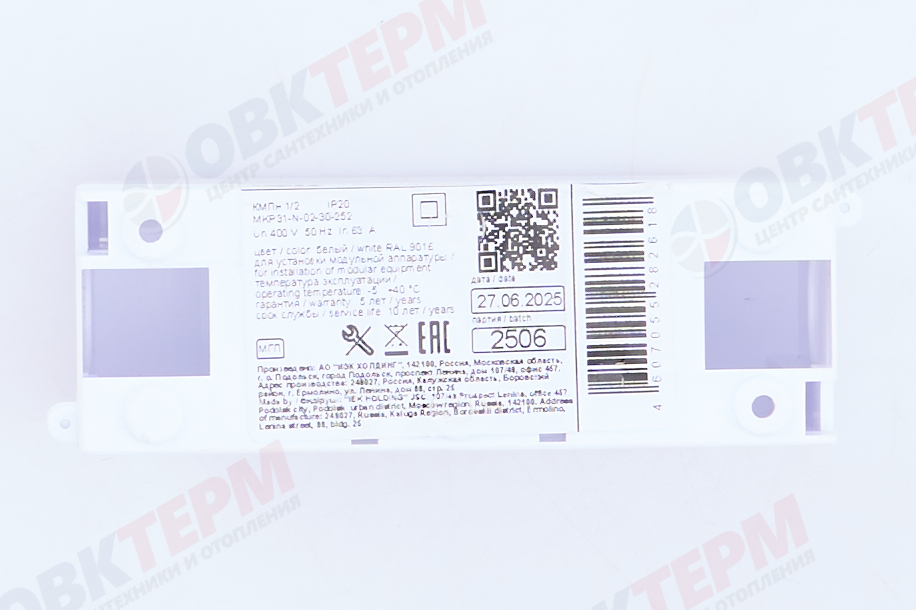 Корпус для 1-2-х авт. выкл. пластик. бел. ОП КМПн 1/2 Krepta 3 IP20 IEK - миниатюра №7