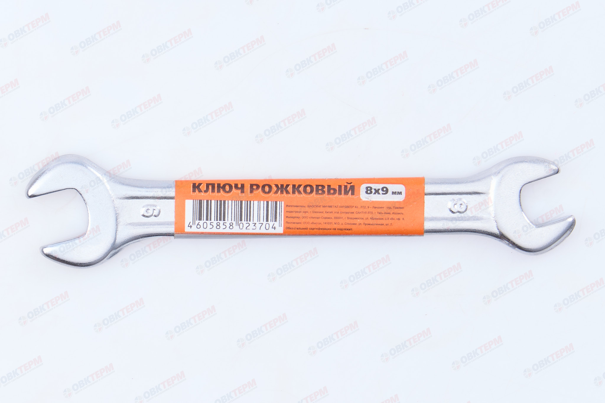 Ключ рожковый 8х9 мм, длина 100 мм SANTOOL - Изображение №3