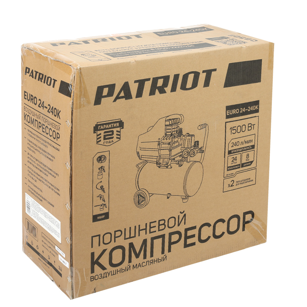 Компрессор Patriot поршневой масляный EURO 24-240K, 240 л/мин, 8 бар, 1500 Вт - миниатюра №13