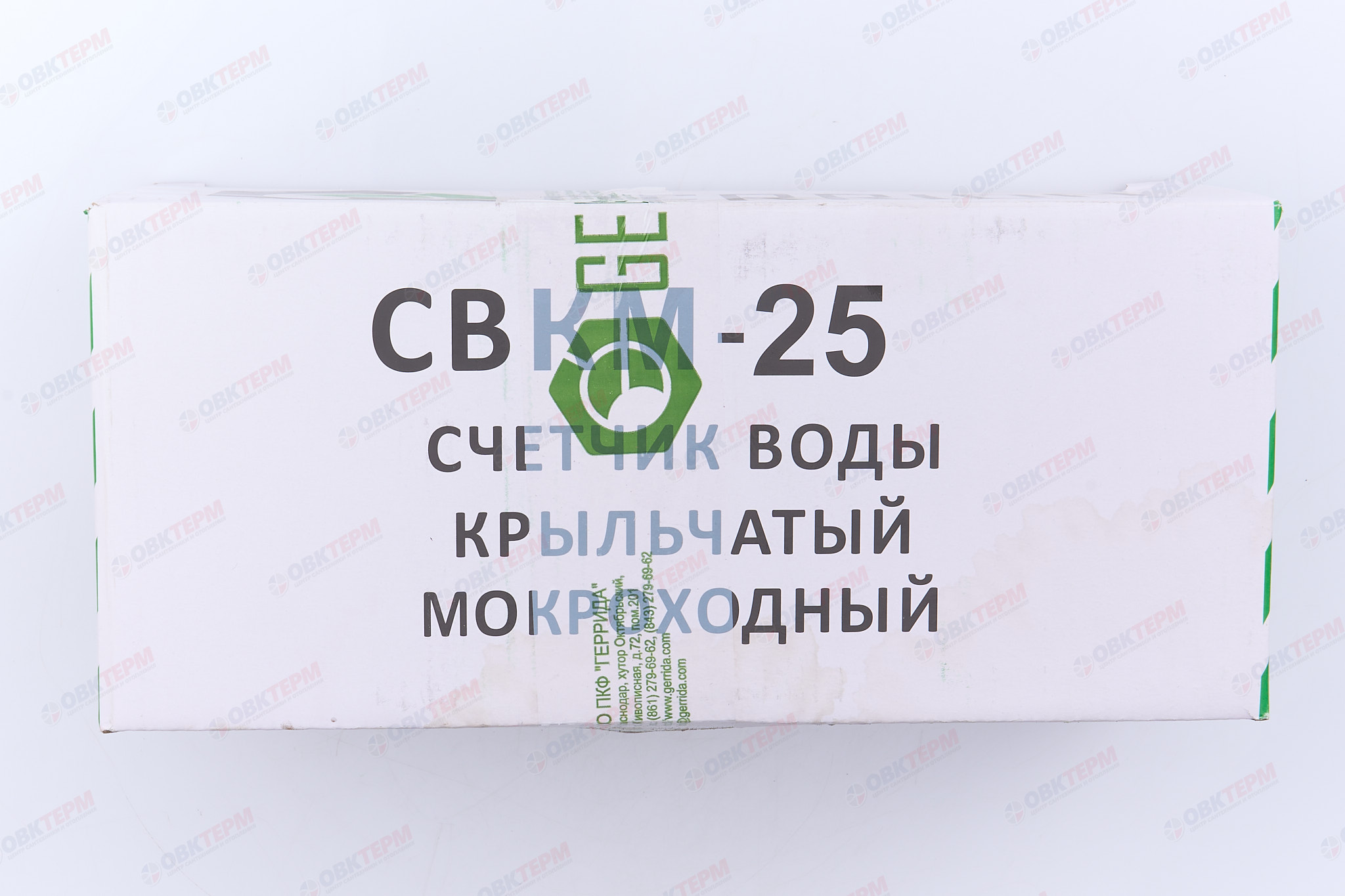 Водомер мокроход с глицерином GERRIDA, CBKМ 25 ХК, со штуцерами, (L - со штуцерами: 380мм) - Изображение №5