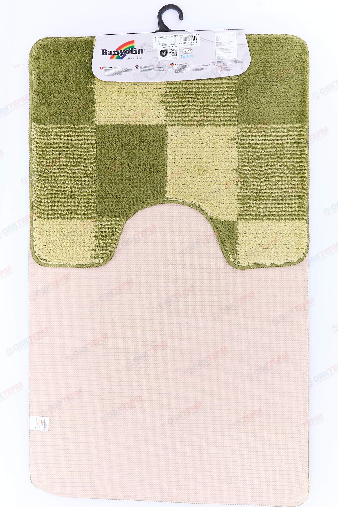 Комплект ковриков для в/к BANYOLIN CLASSIC COLOR 600х1000/500х600мм 11мм (зеленый) - Изображение №3