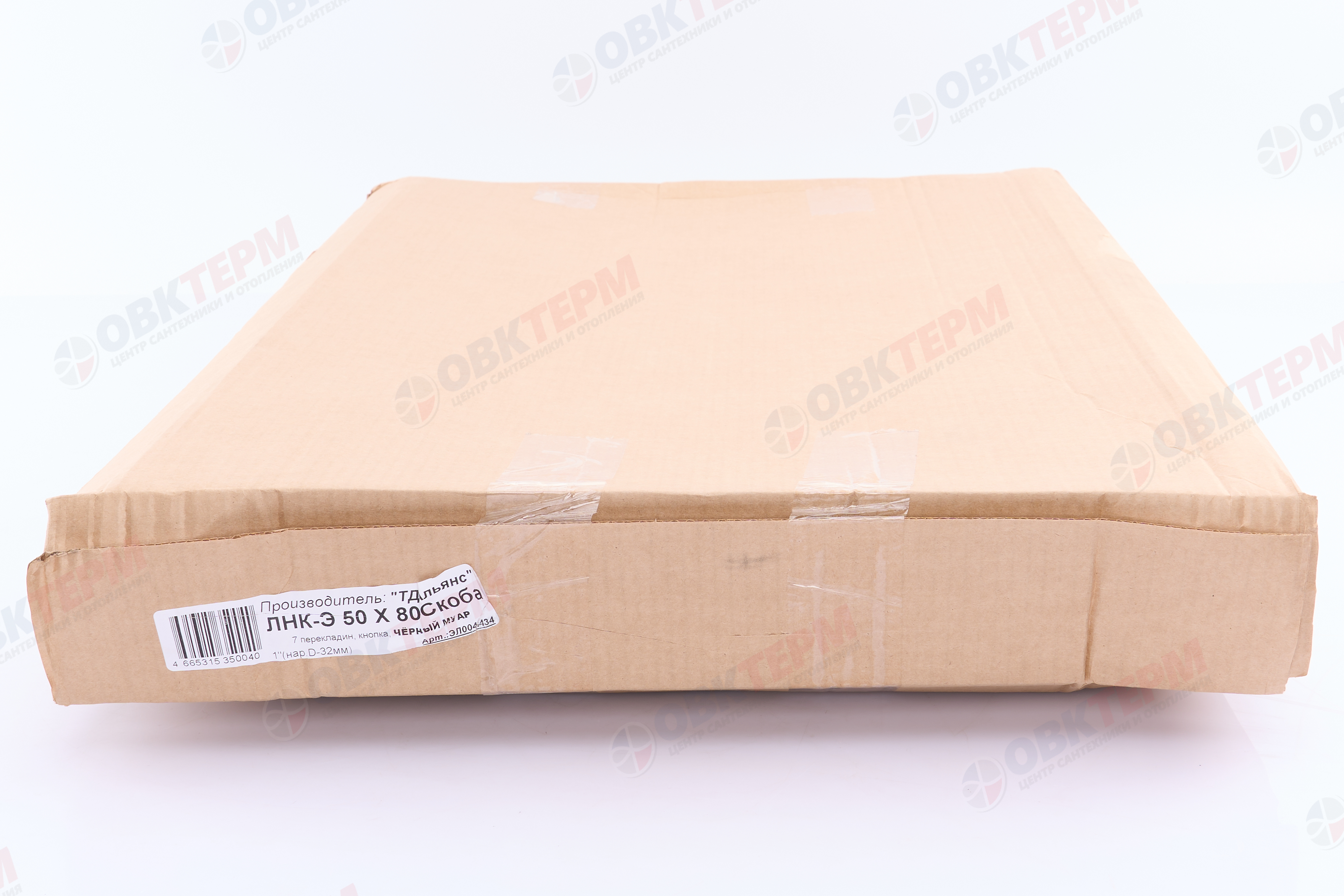 Полотенцесушитель электрический АДВ ЛНК - Э1" 50*80 (скоба, кабель справа, 7 перекладин) Черный муар - Изображение №5